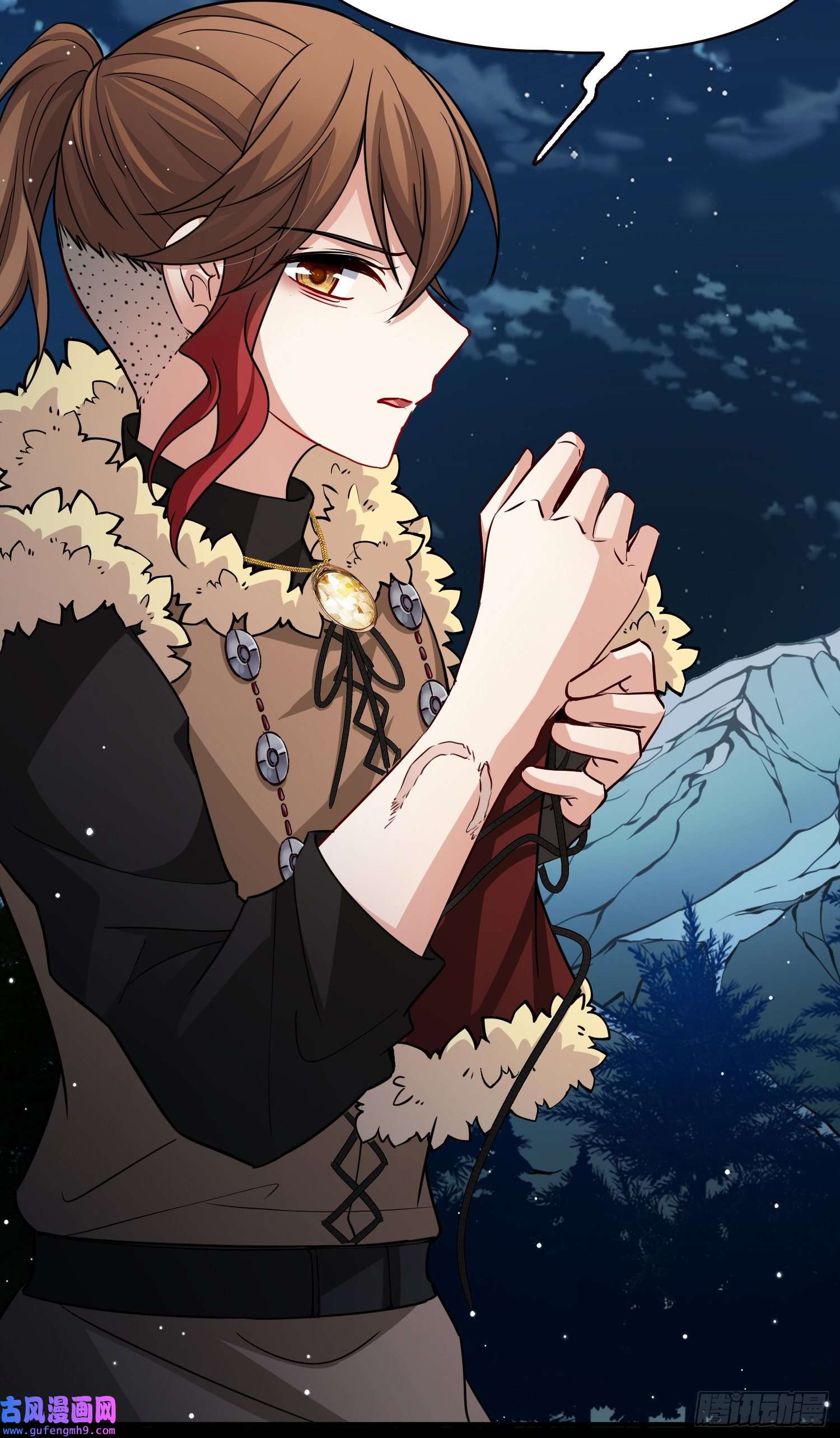 寻找前世之旅第2季第55话