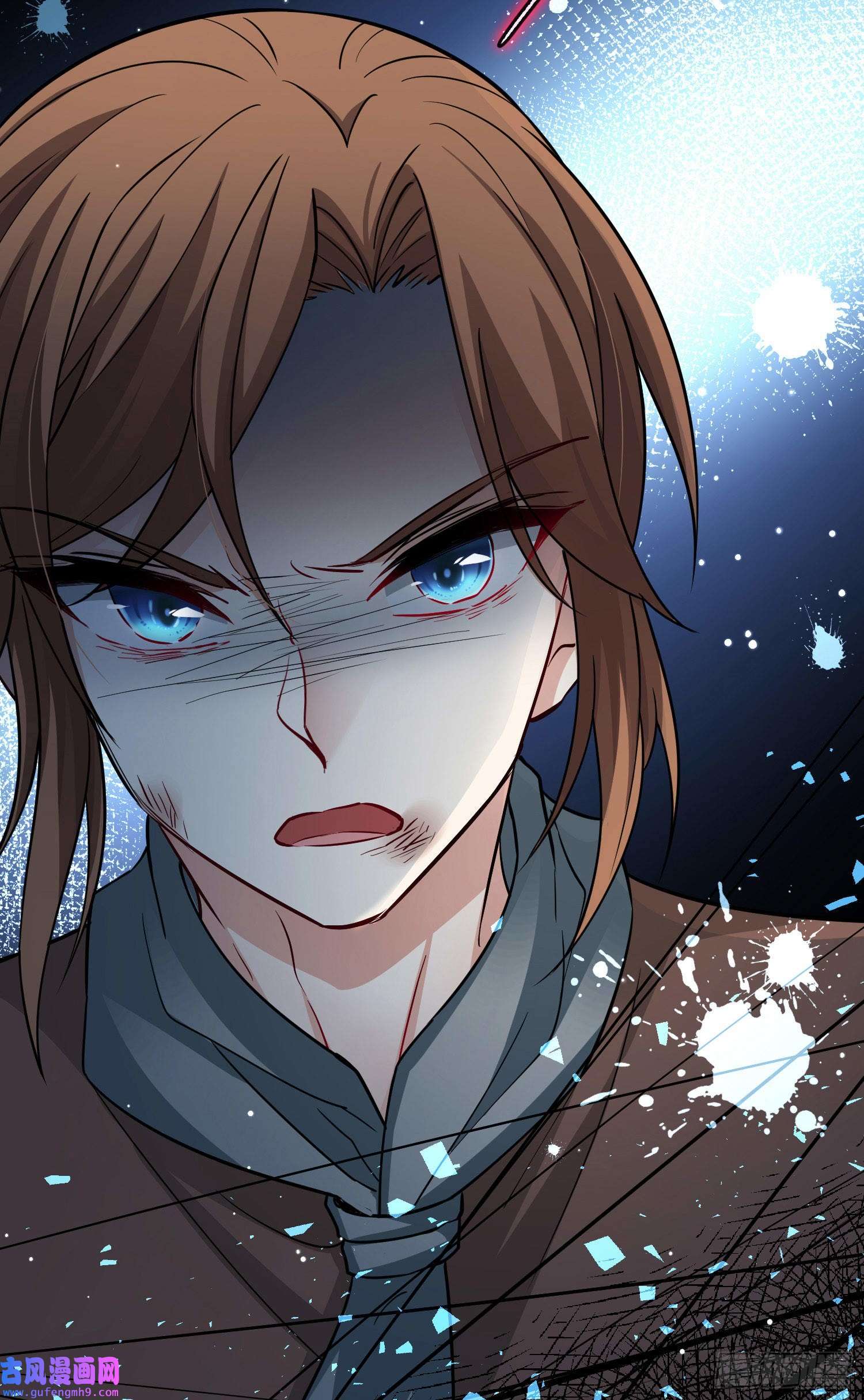 寻找前世之旅第2季第56话