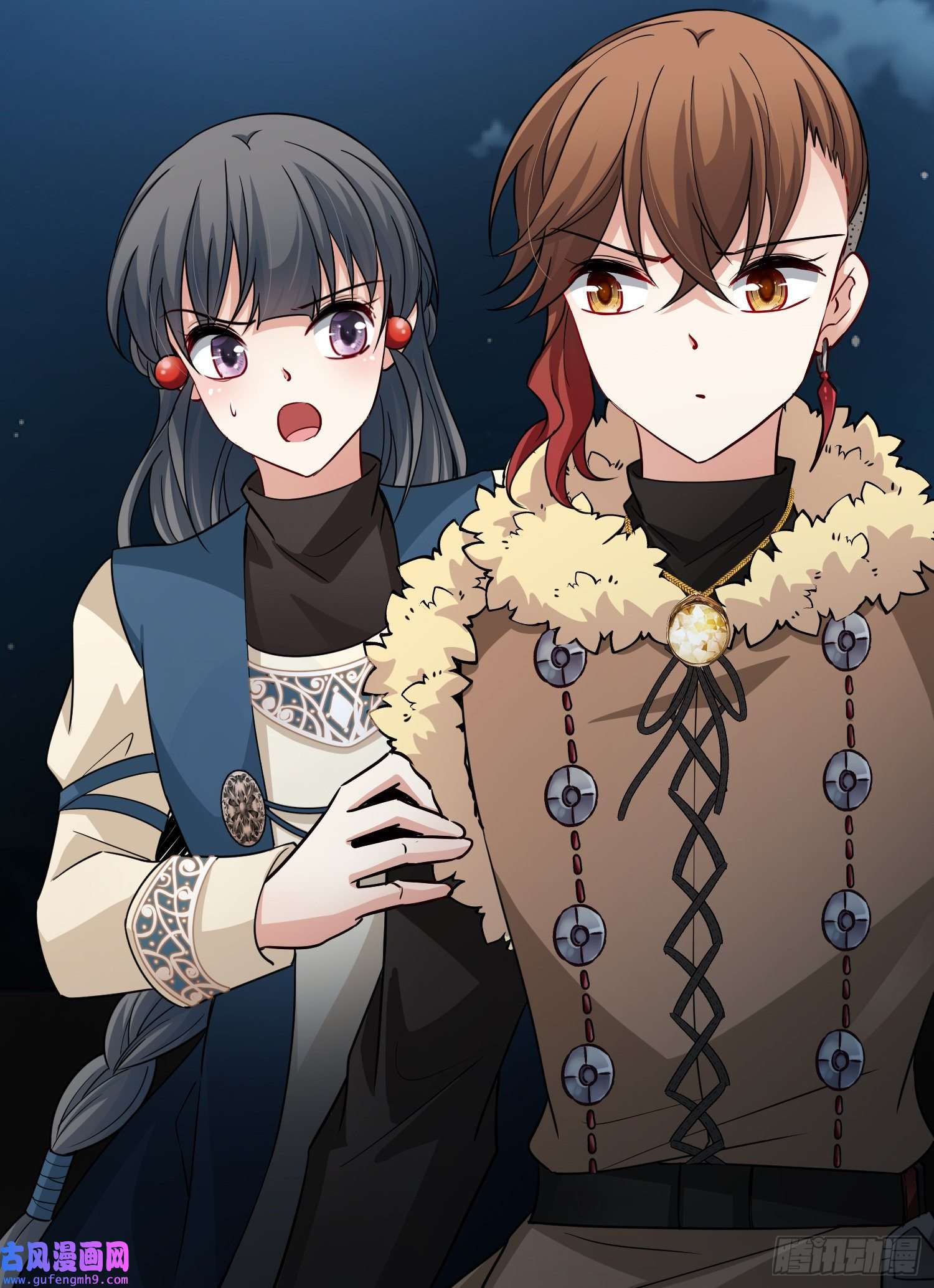 寻找前世之旅第2季第56话