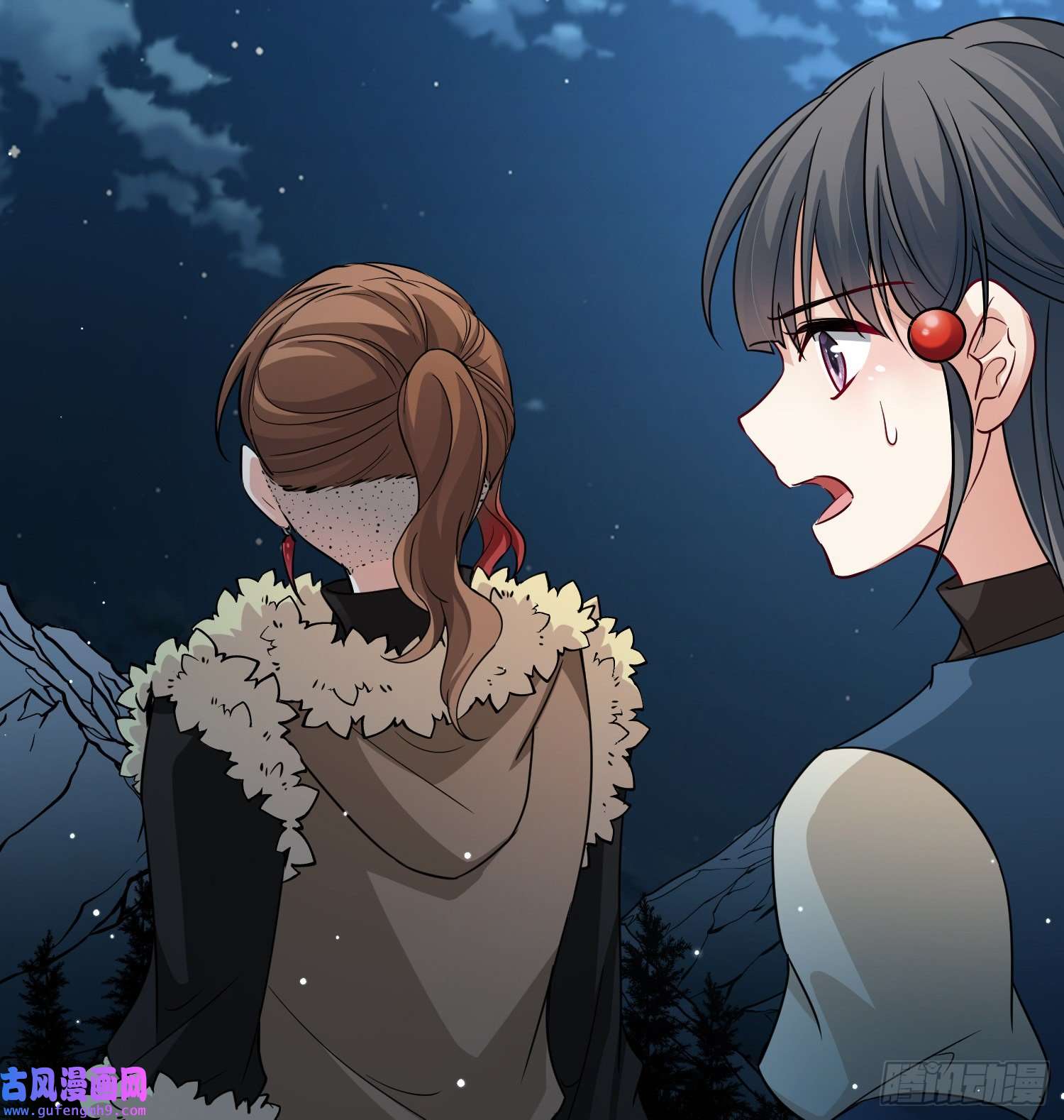 寻找前世之旅第2季第56话