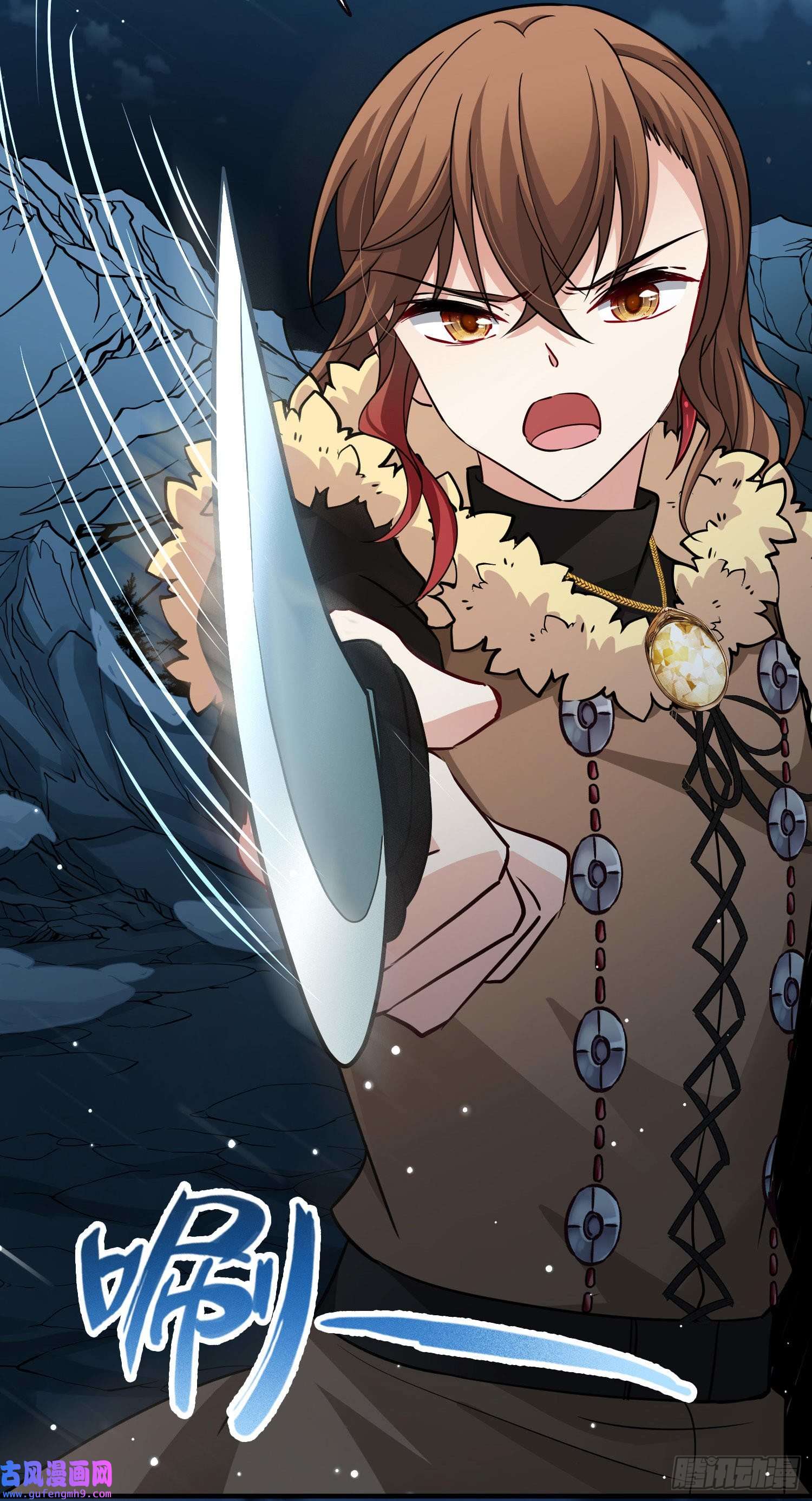 寻找前世之旅第2季第56话
