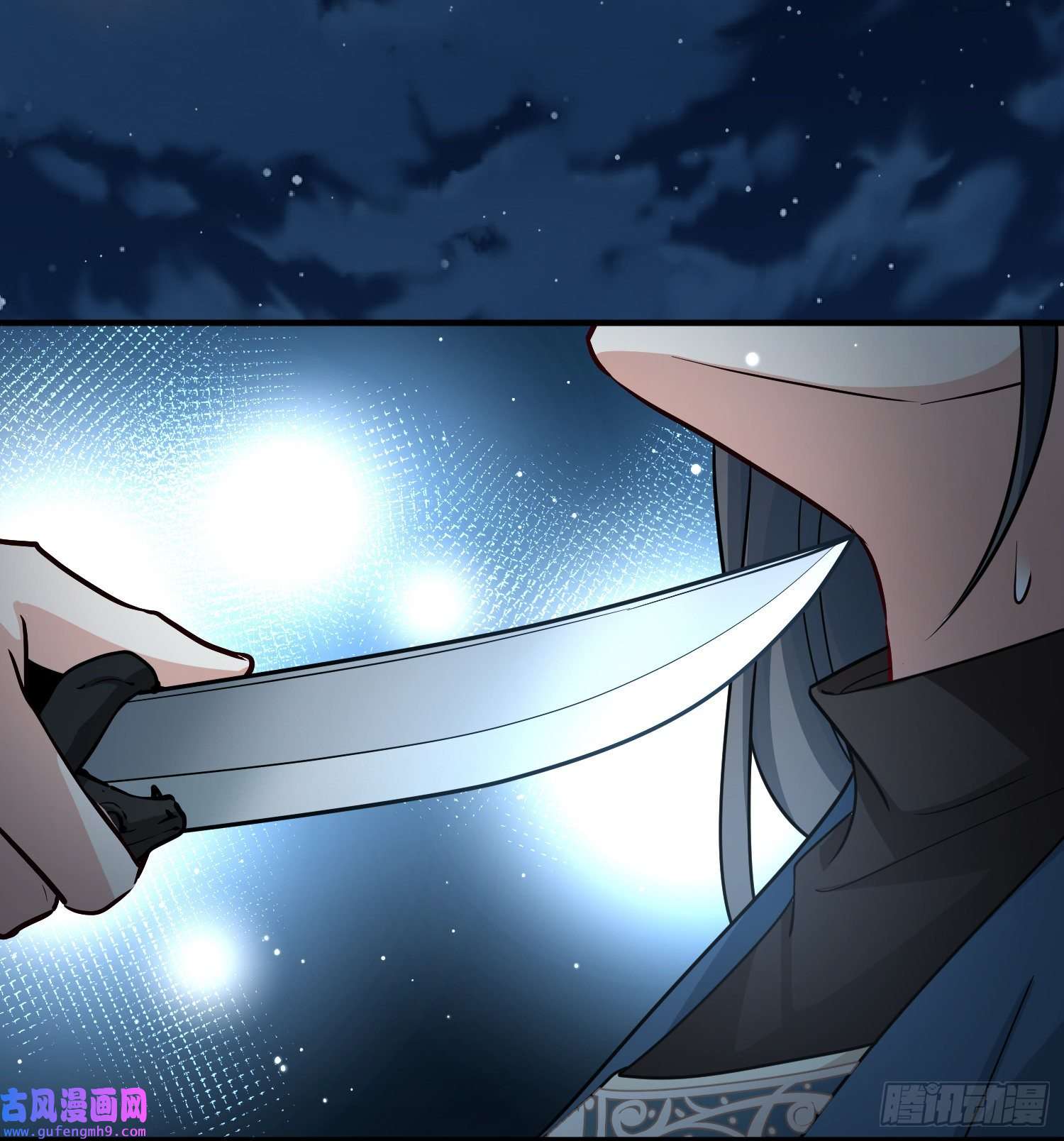 寻找前世之旅第2季第56话