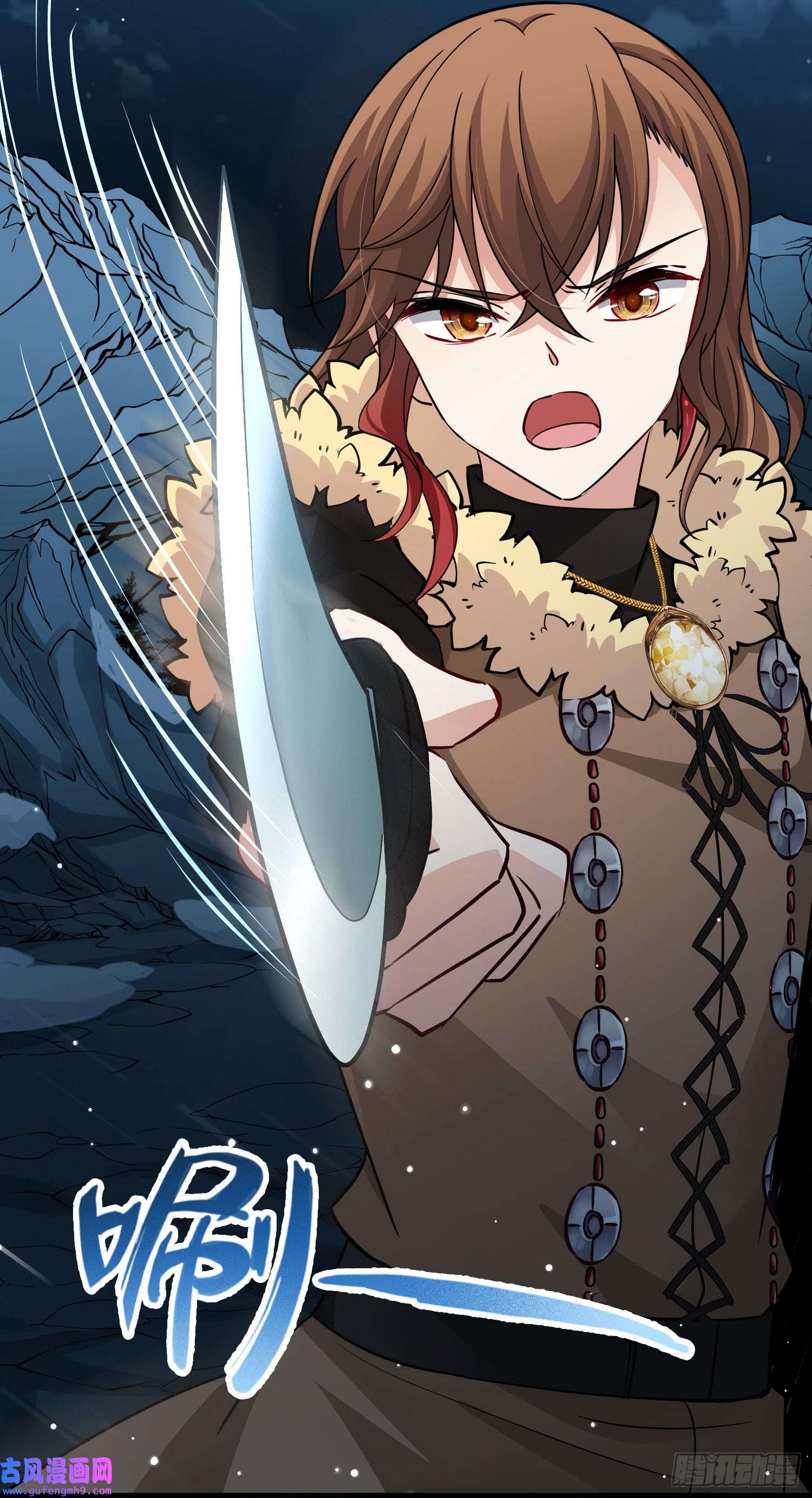 寻找前世之旅第2季第57话