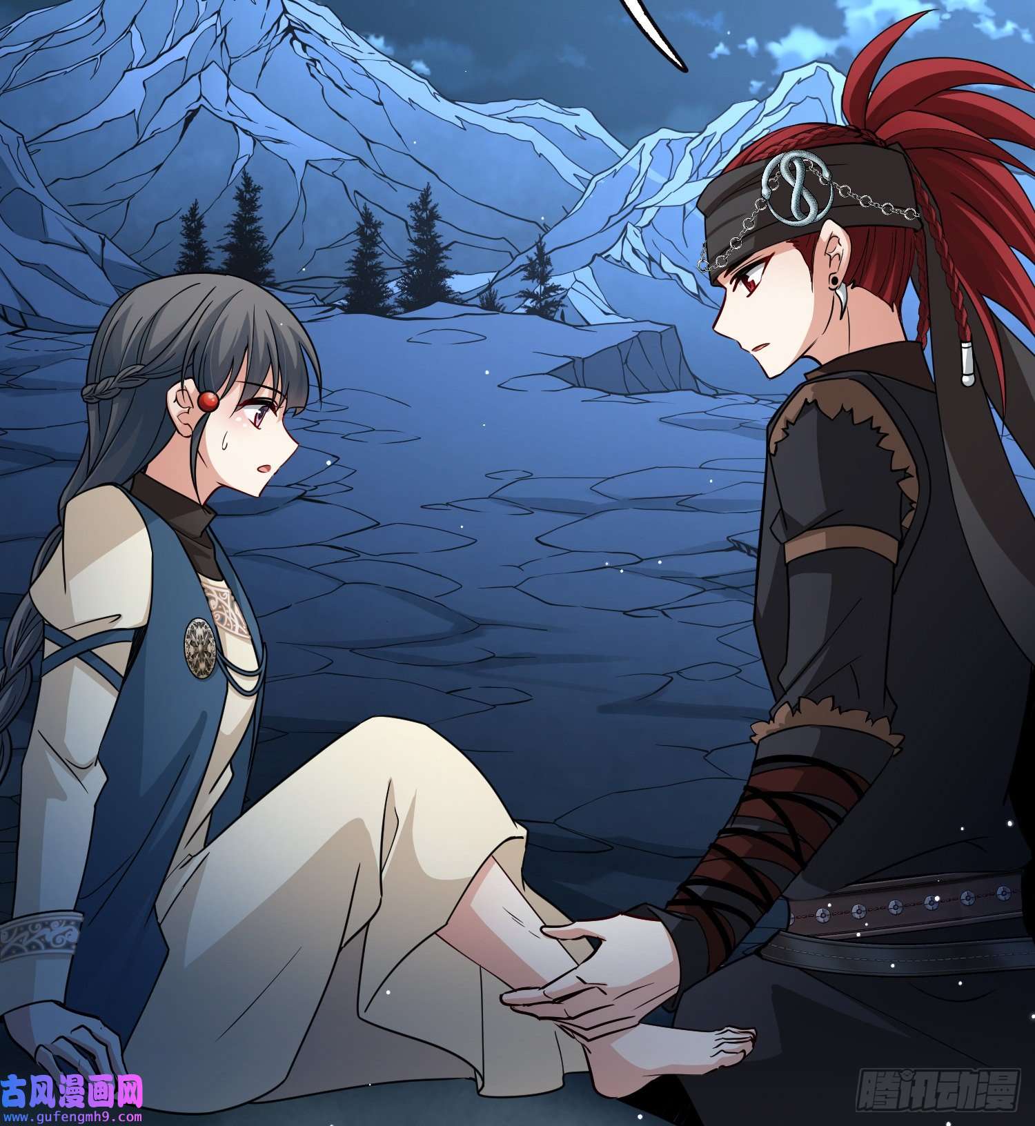 寻找前世之旅第2季第58话