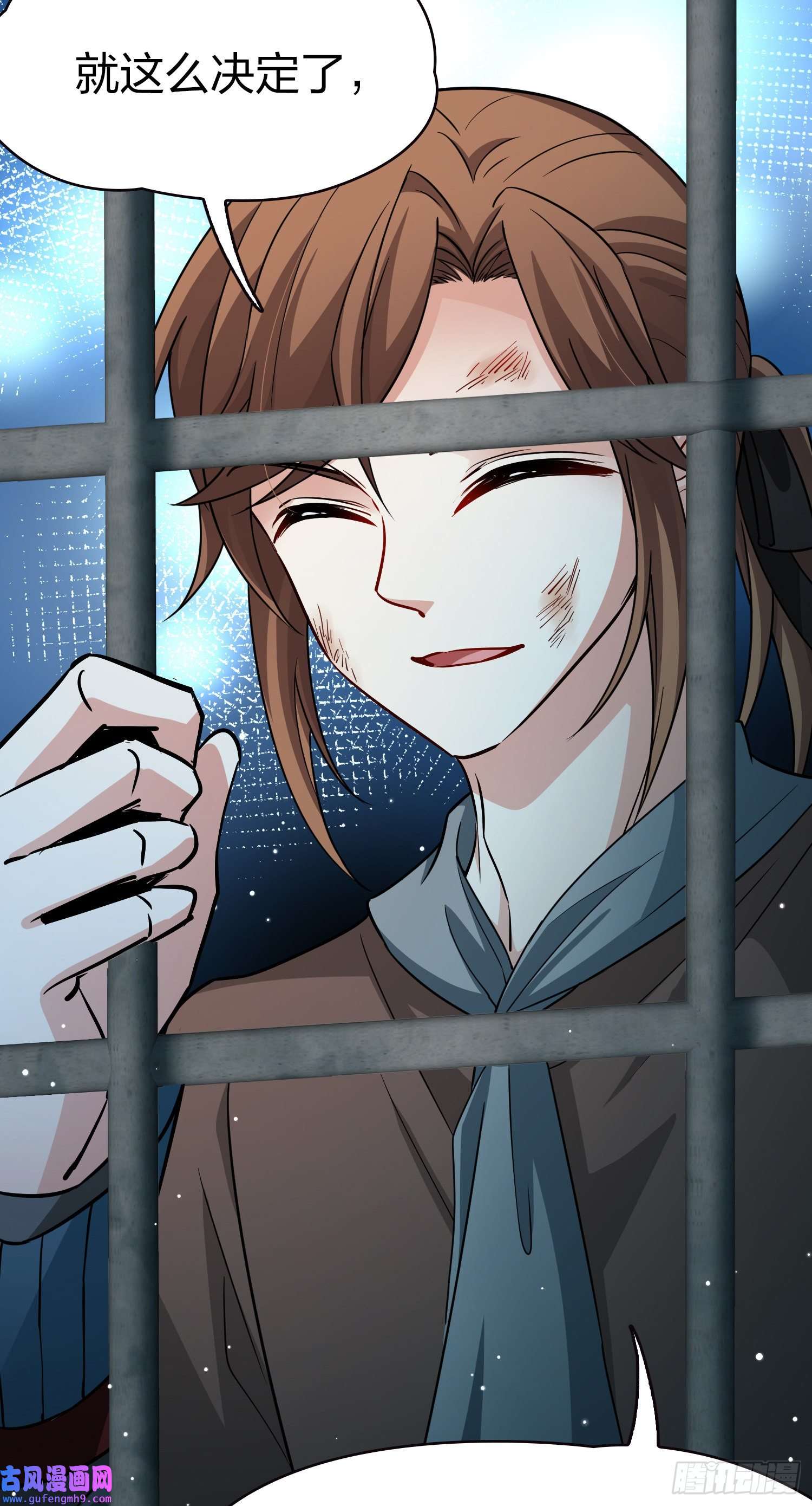 寻找前世之旅第2季第59话