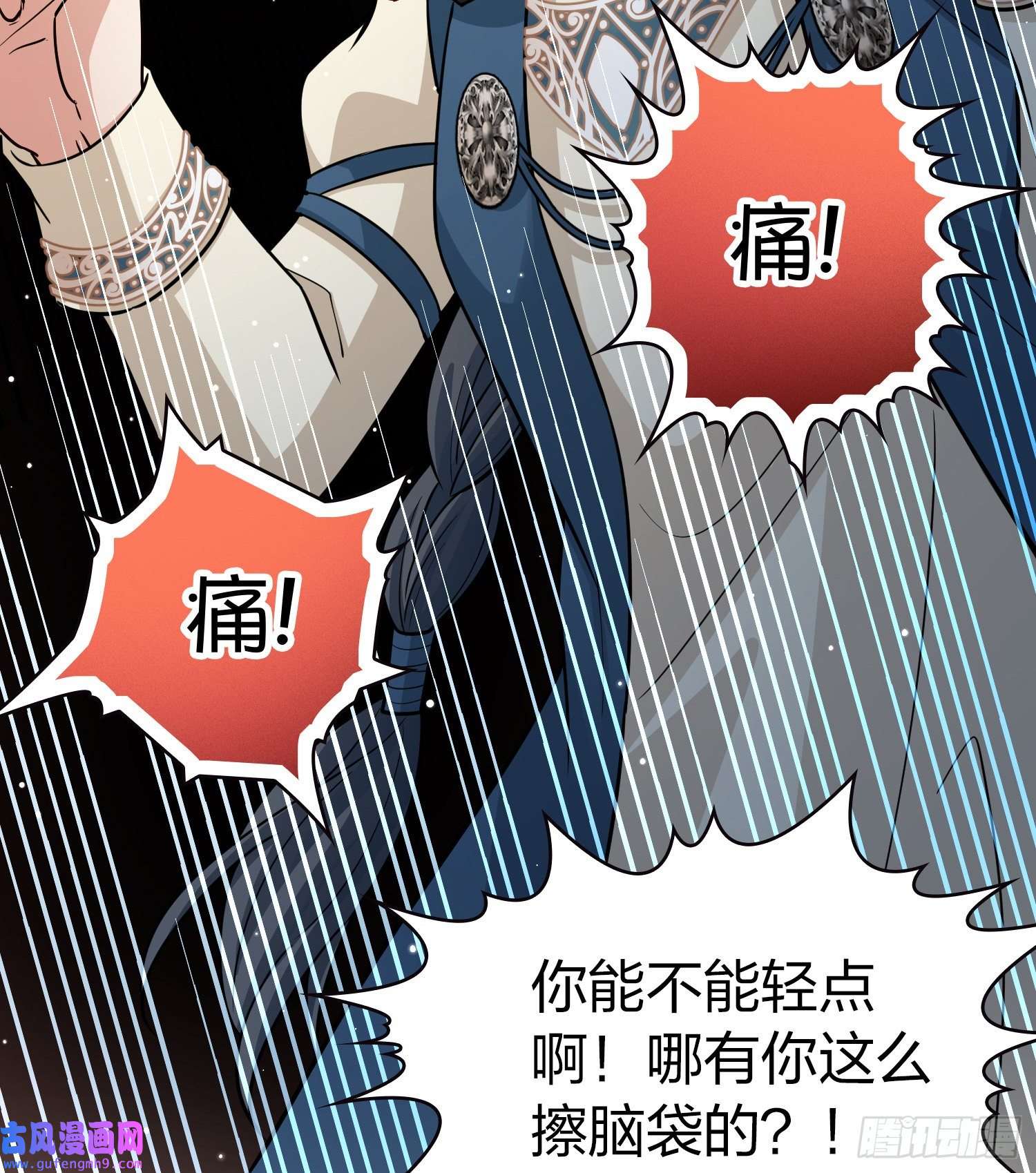 寻找前世之旅第2季第60话