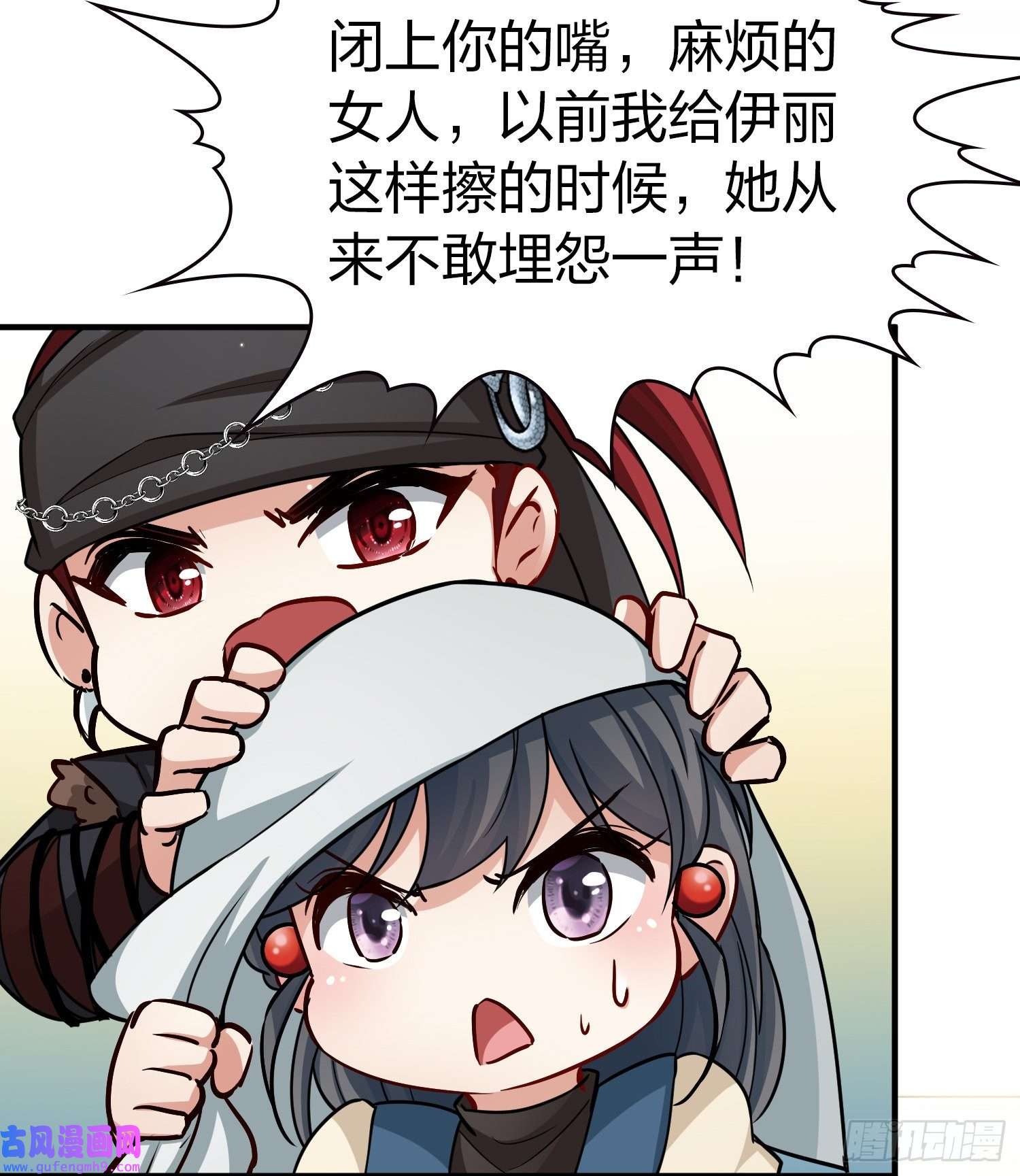 寻找前世之旅第2季第60话