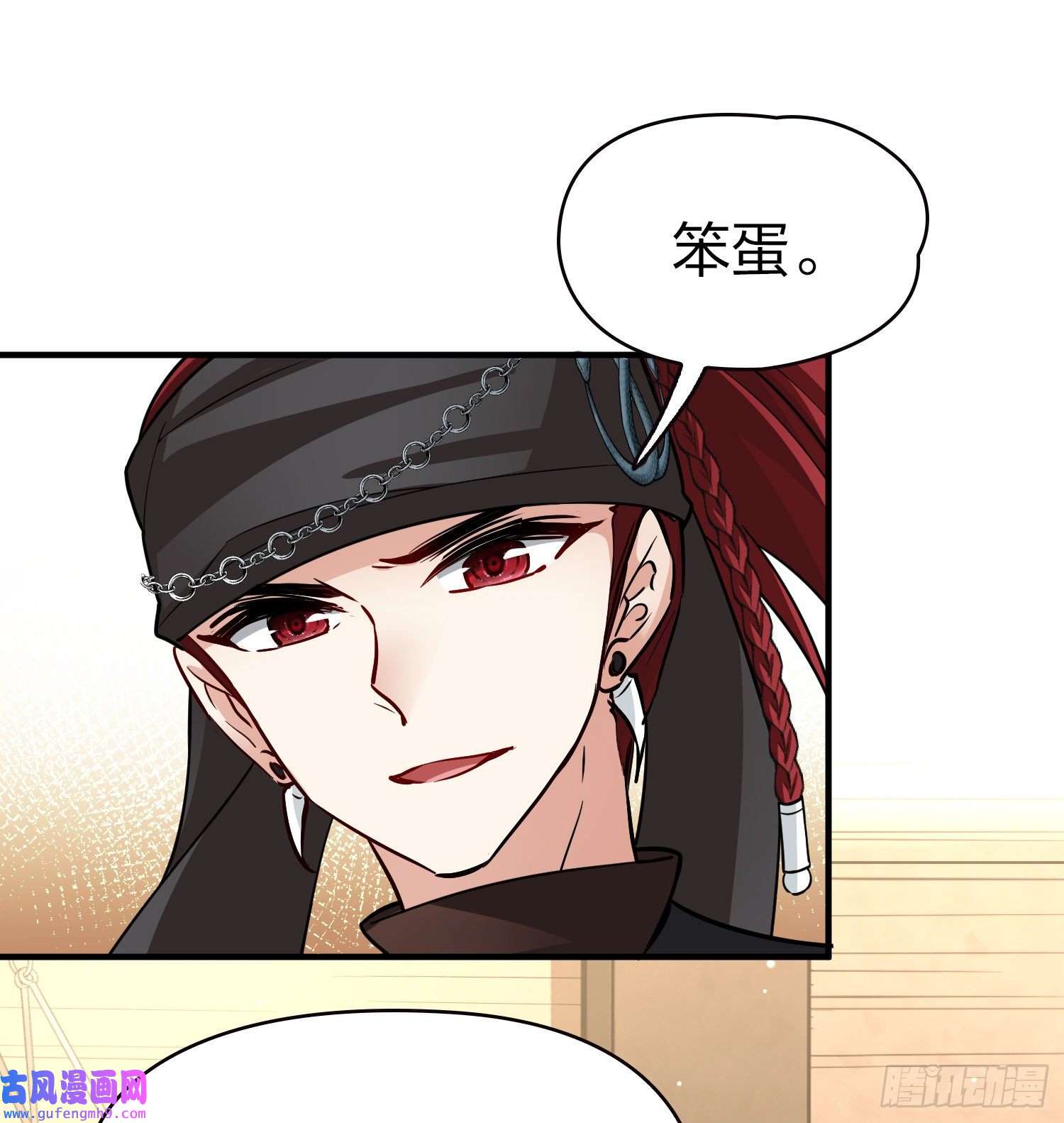 寻找前世之旅第2季第60话