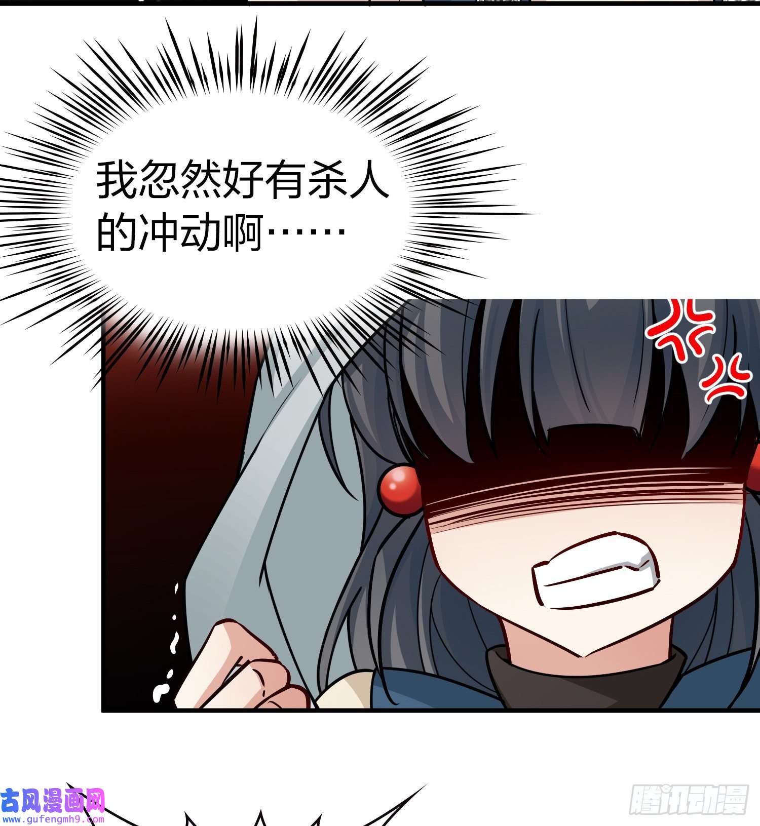 寻找前世之旅第2季第60话