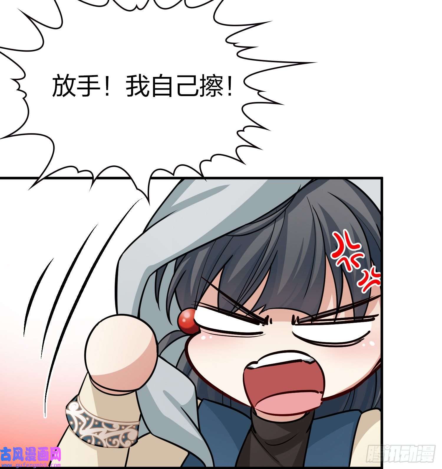寻找前世之旅第2季第60话