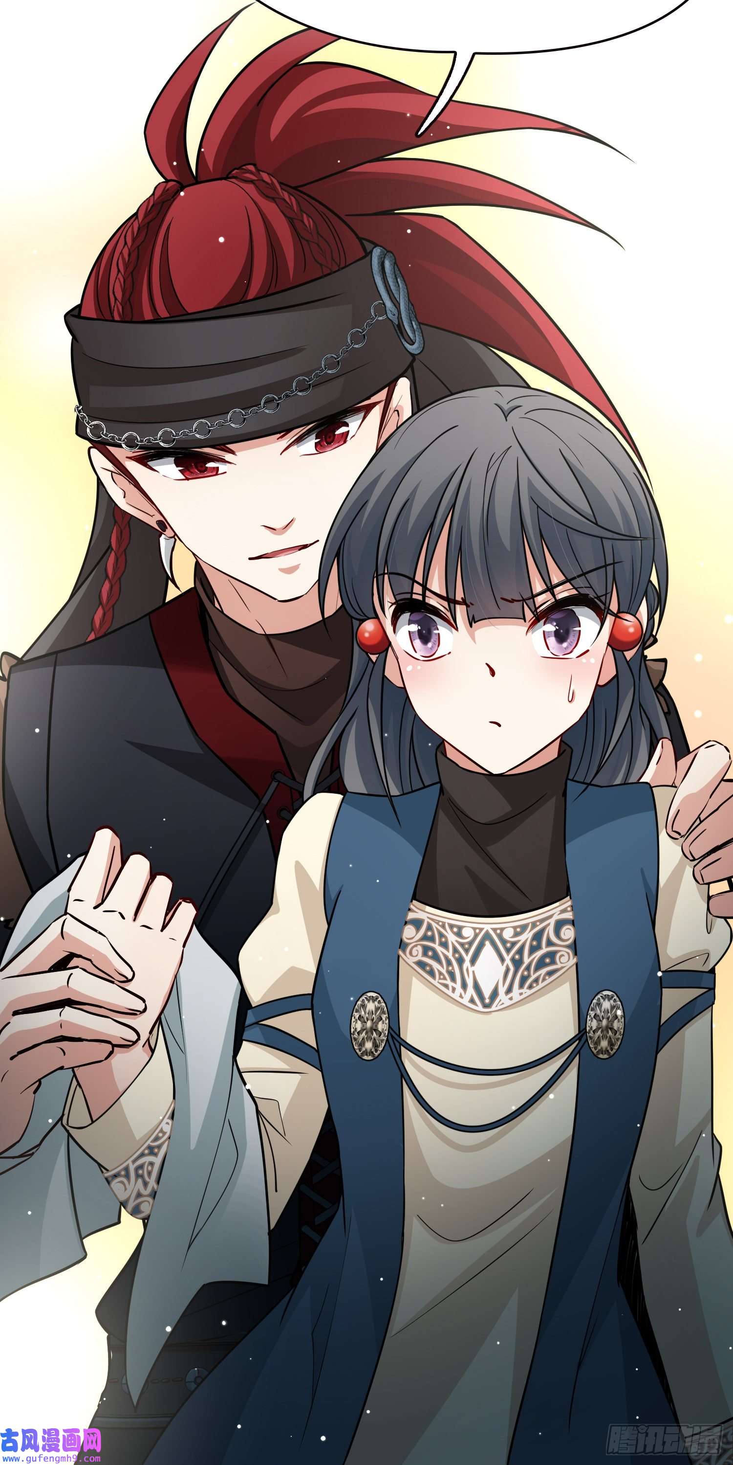 寻找前世之旅第2季第60话