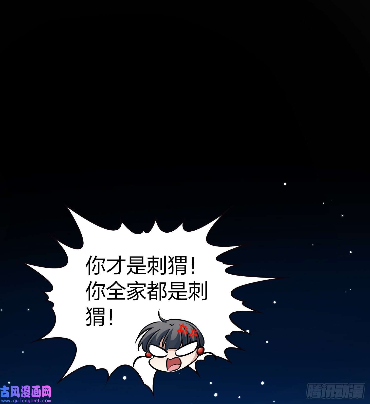 寻找前世之旅第2季第60话