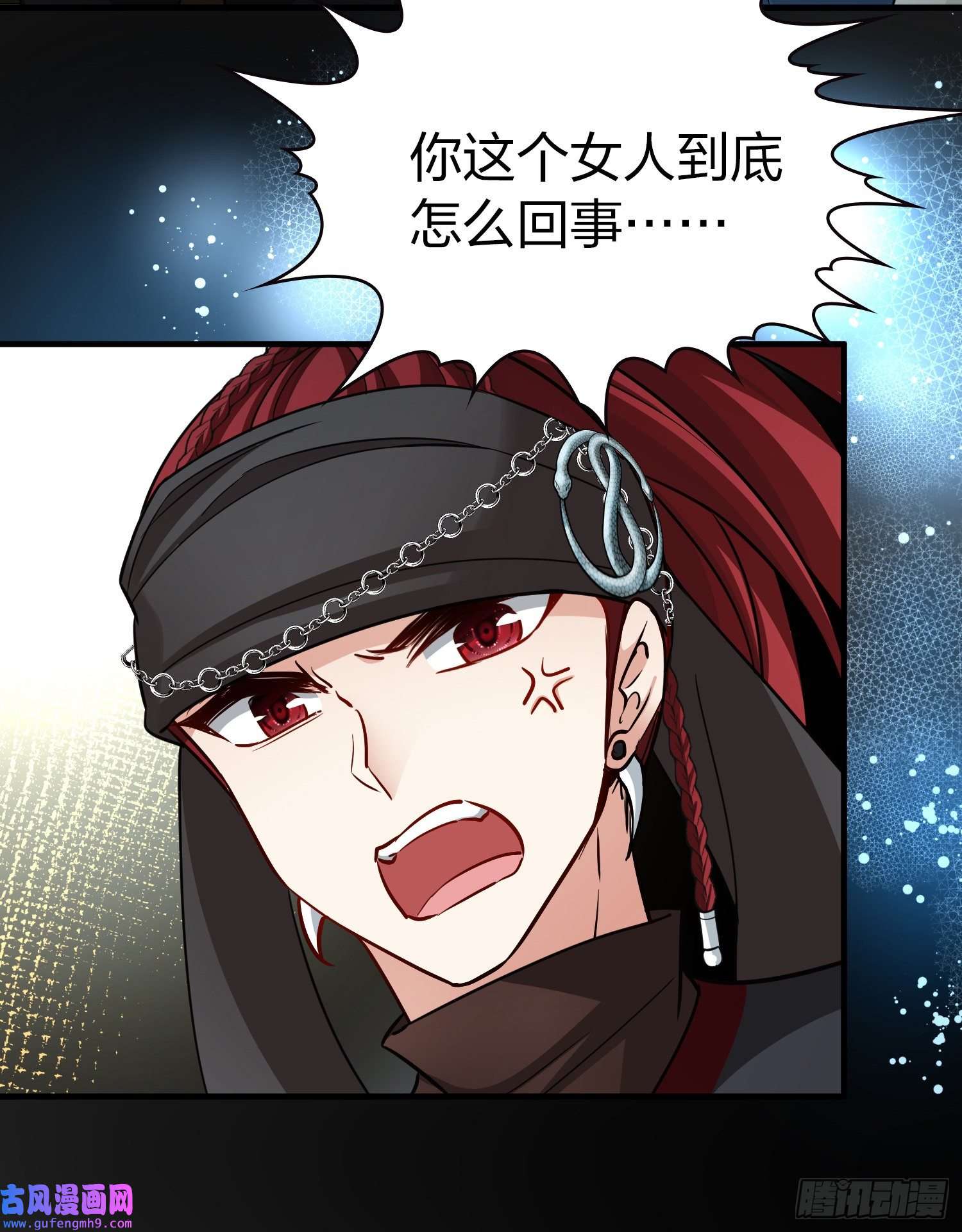 寻找前世之旅第2季第60话
