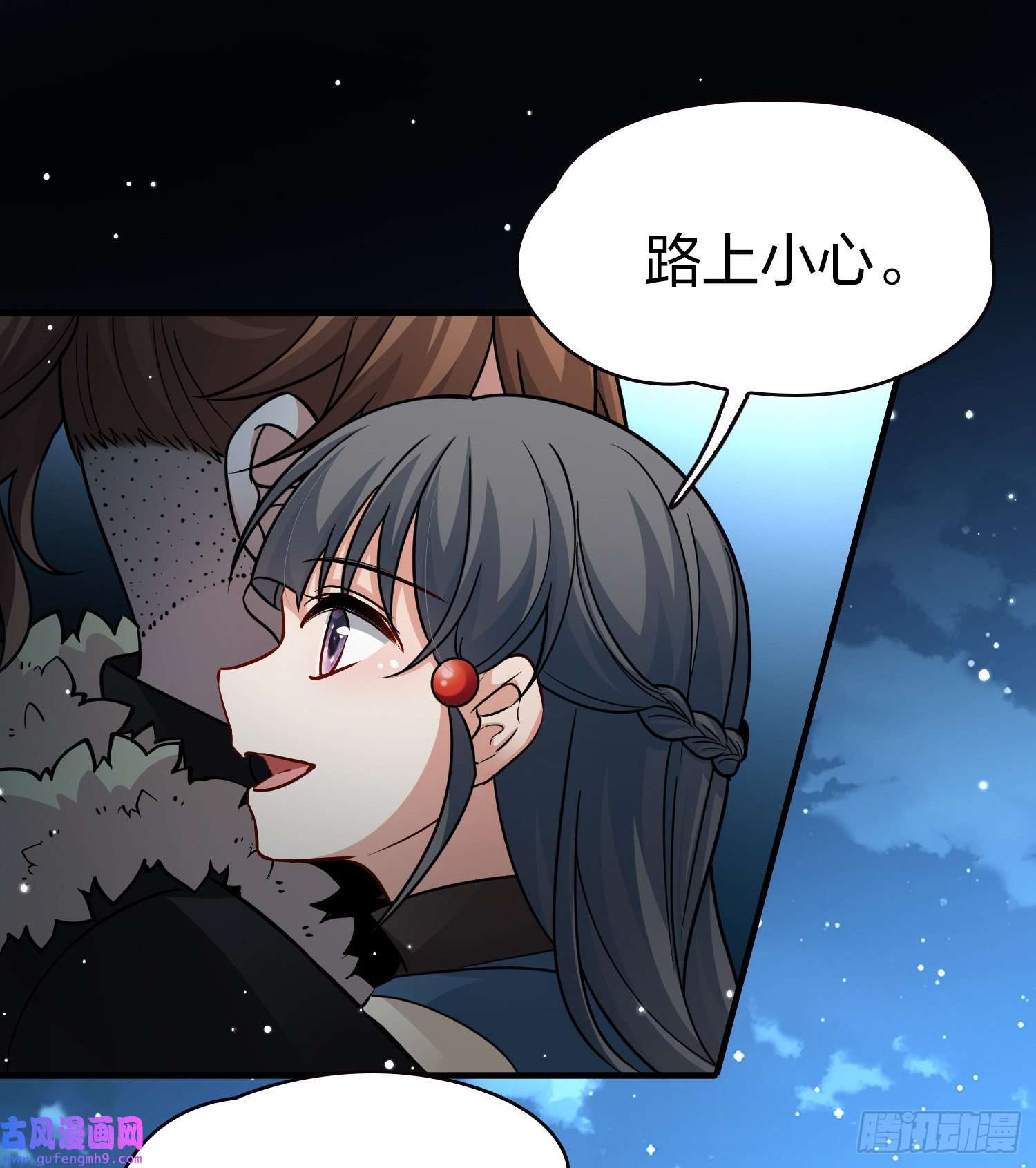 寻找前世之旅第2季第61话