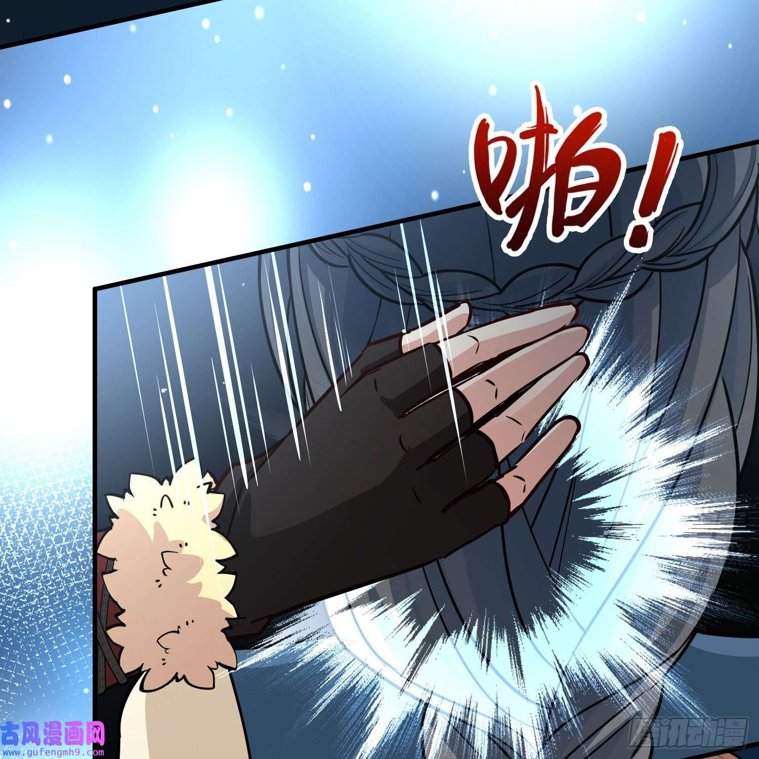 寻找前世之旅第2季第61话