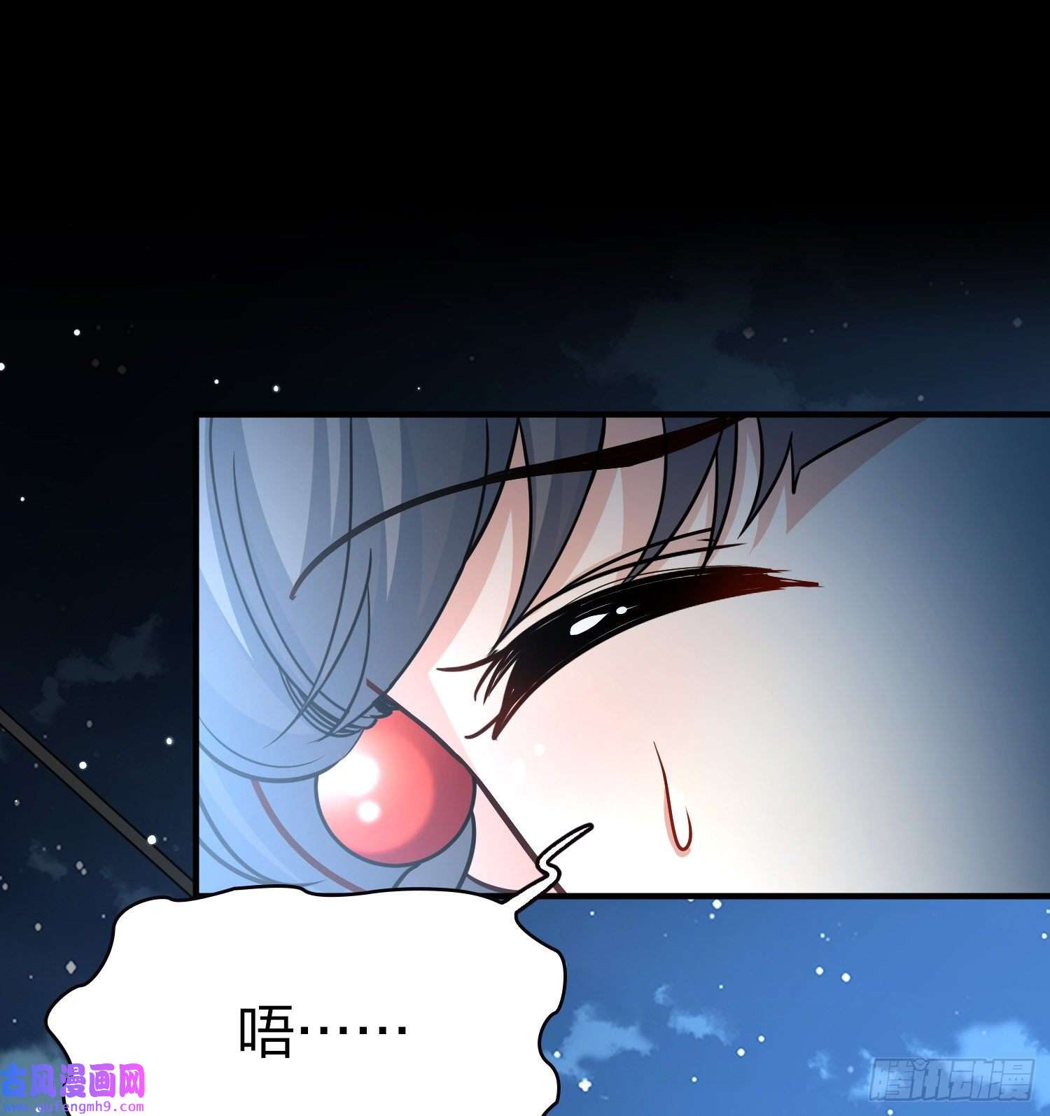 寻找前世之旅第2季第61话
