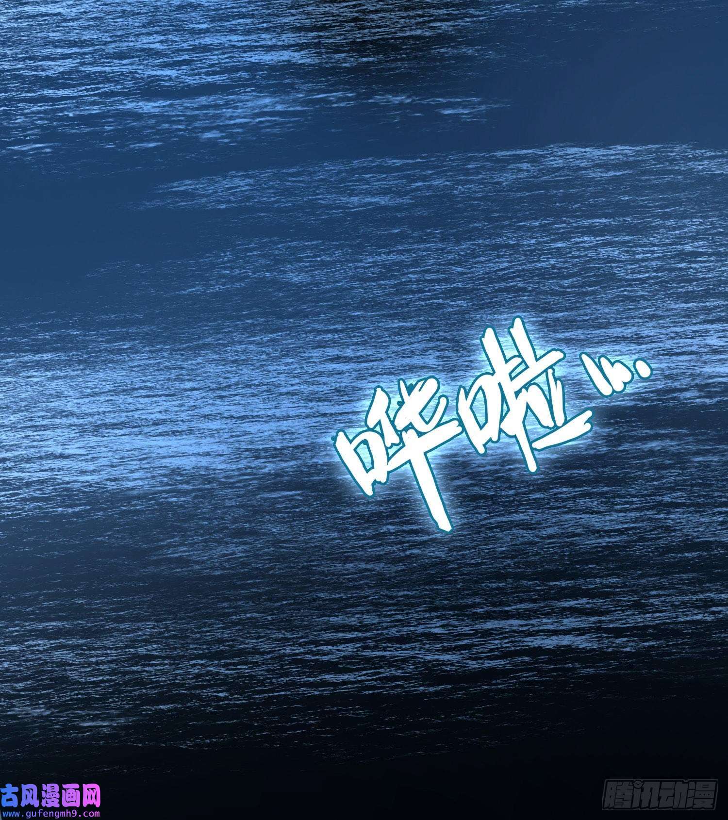 寻找前世之旅第2季第61话