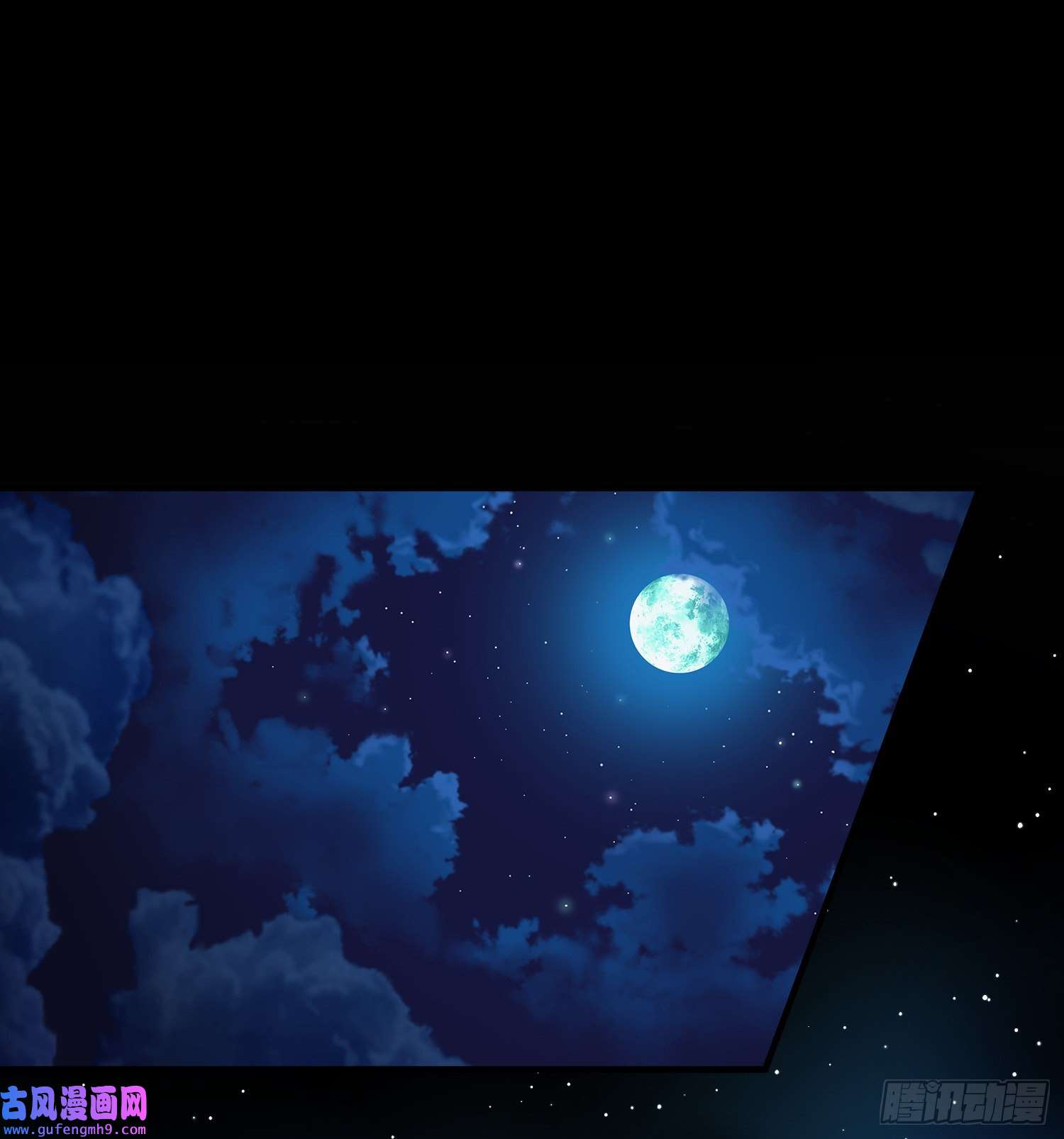 寻找前世之旅第2季第61话