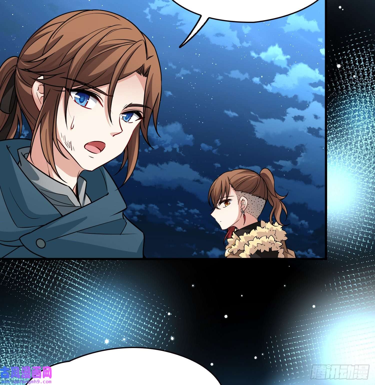 寻找前世之旅第2季第61话