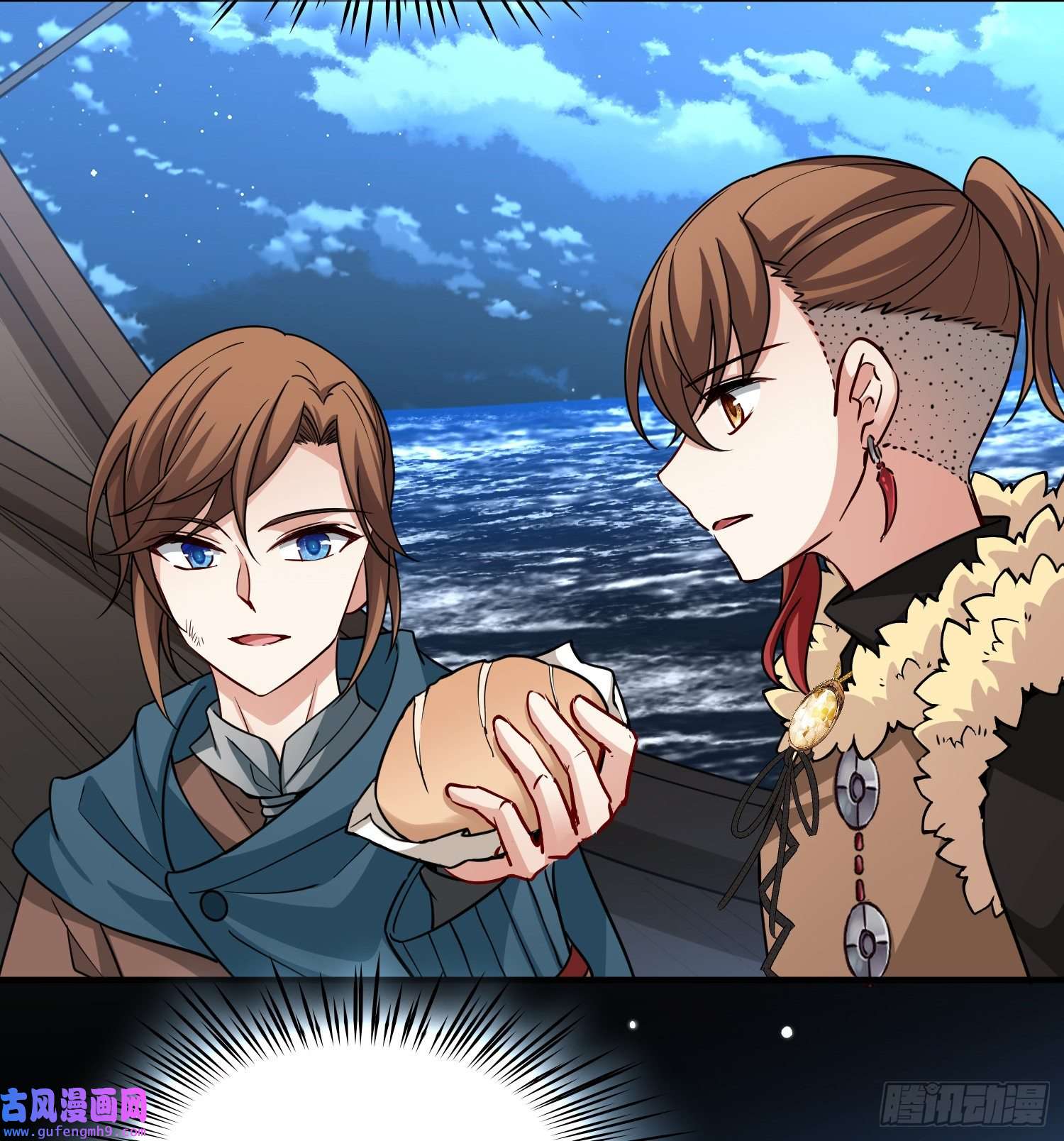 寻找前世之旅第2季第62话