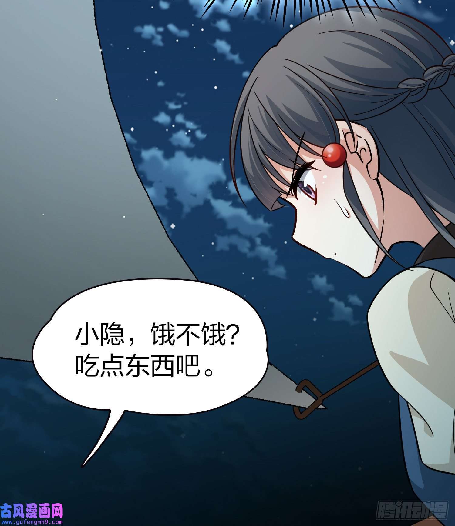 寻找前世之旅第2季第62话