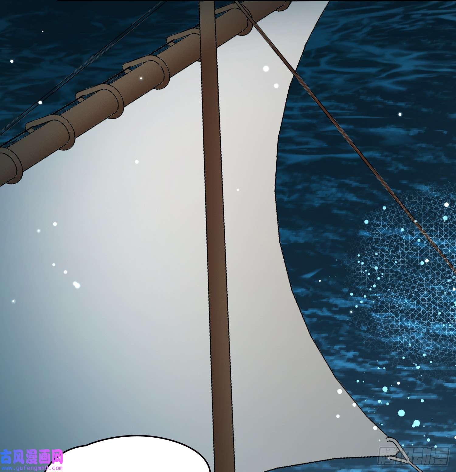 寻找前世之旅第2季第62话