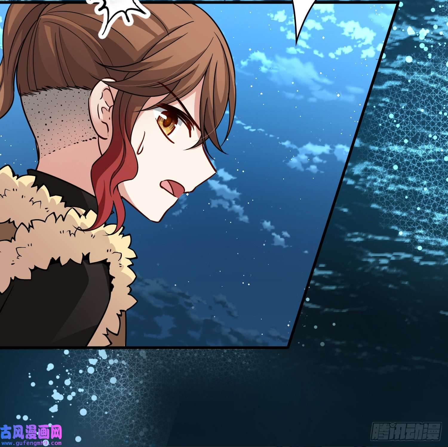 寻找前世之旅第2季第62话