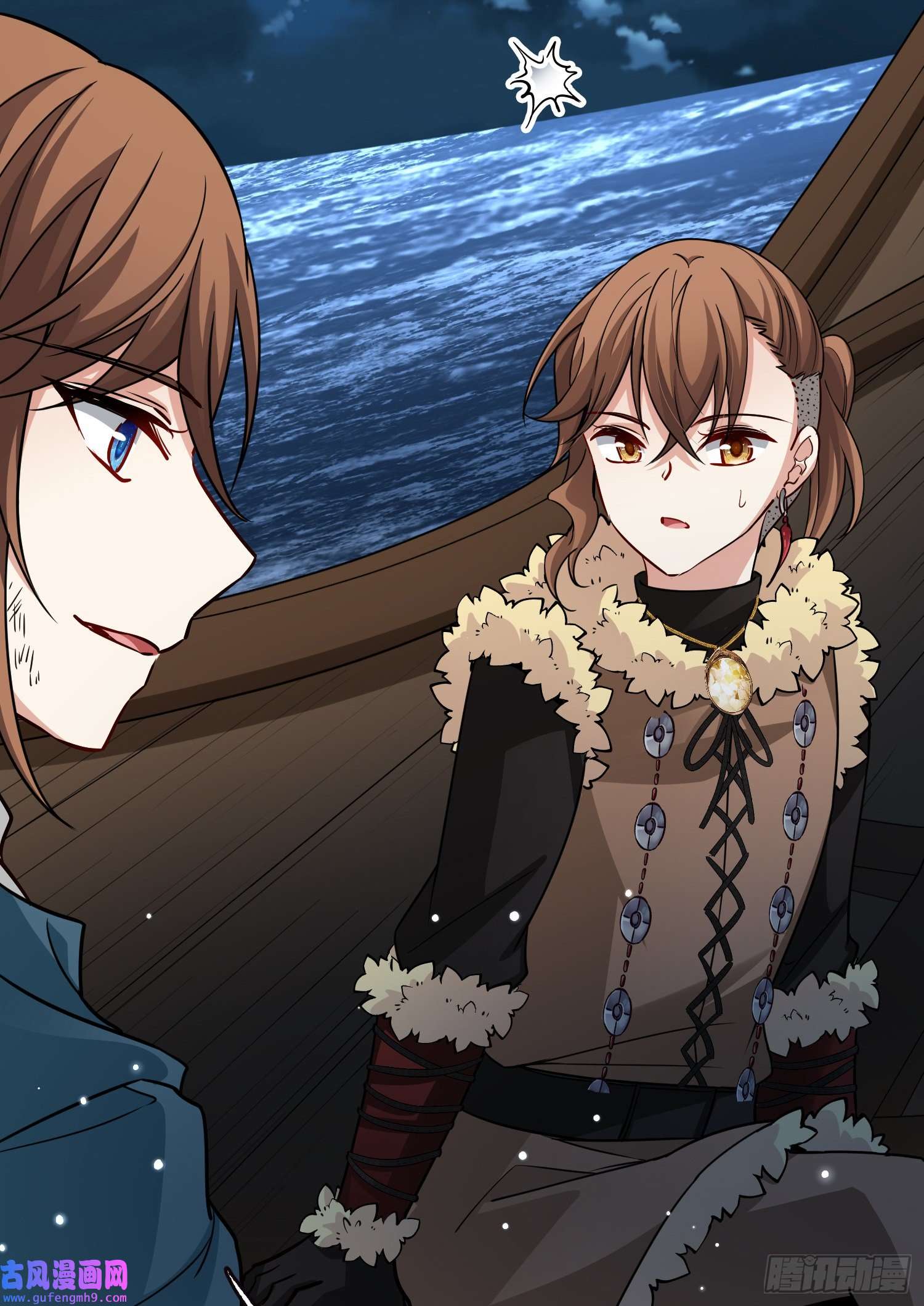 寻找前世之旅第2季第62话