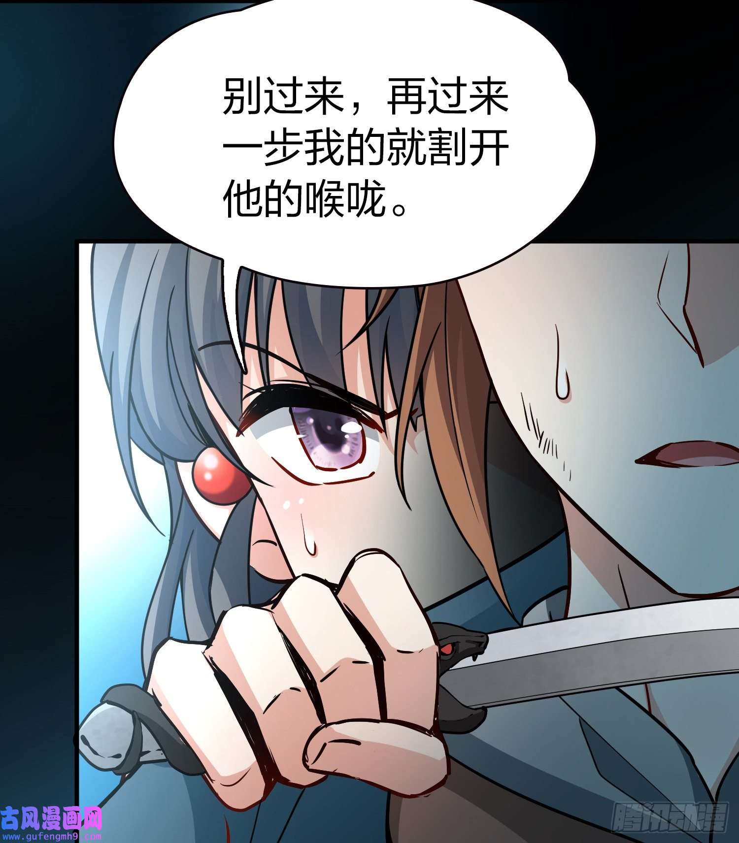 寻找前世之旅第2季第62话