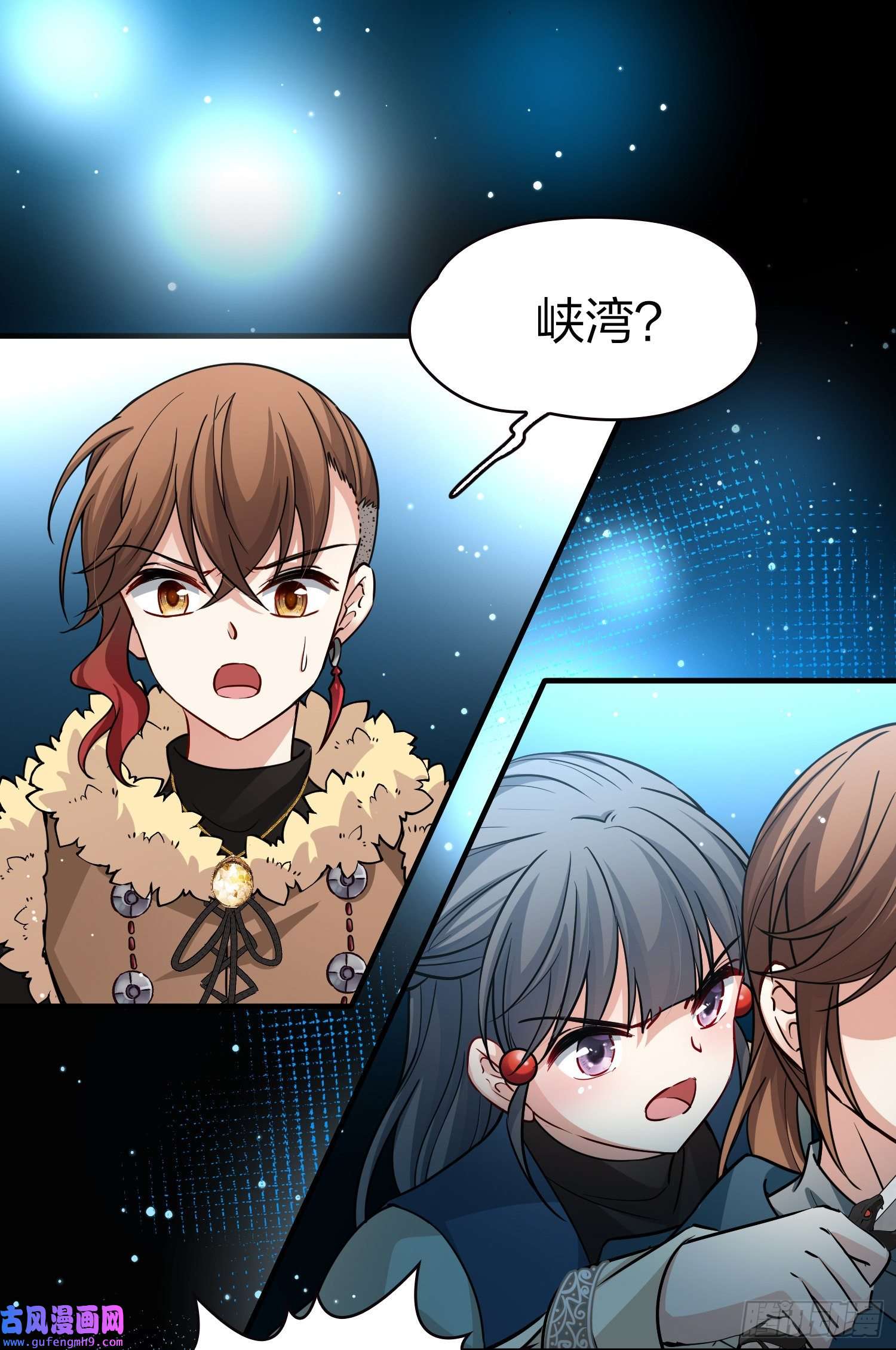 寻找前世之旅第2季第62话