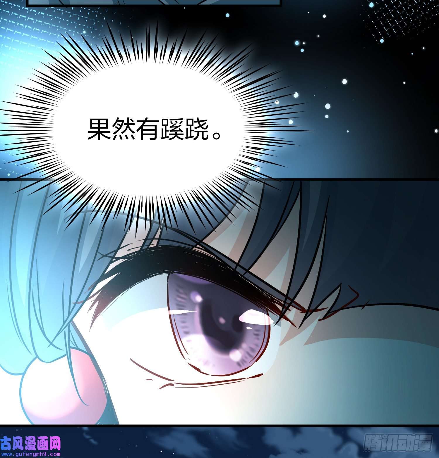 寻找前世之旅第2季第62话