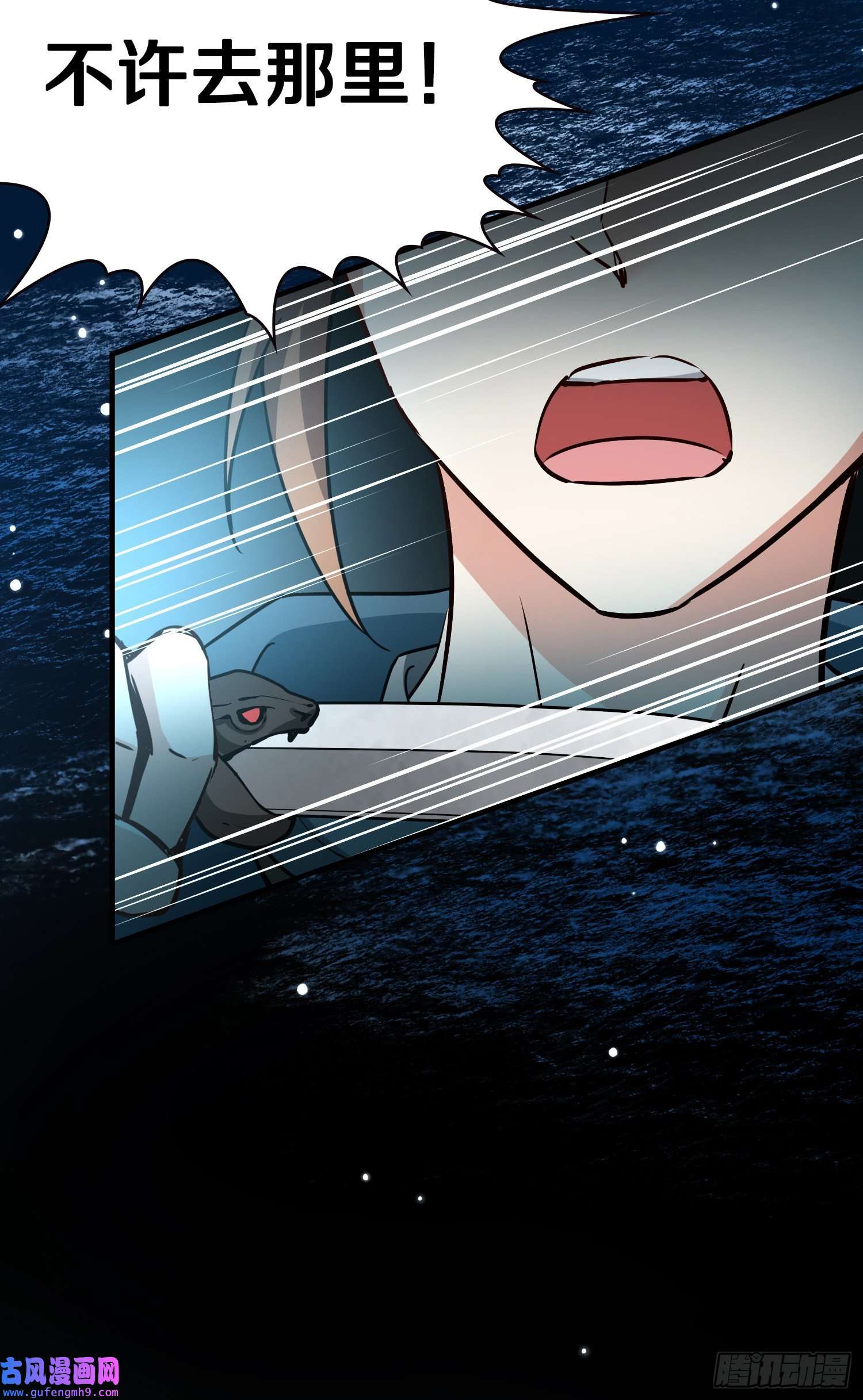 寻找前世之旅第2季第62话