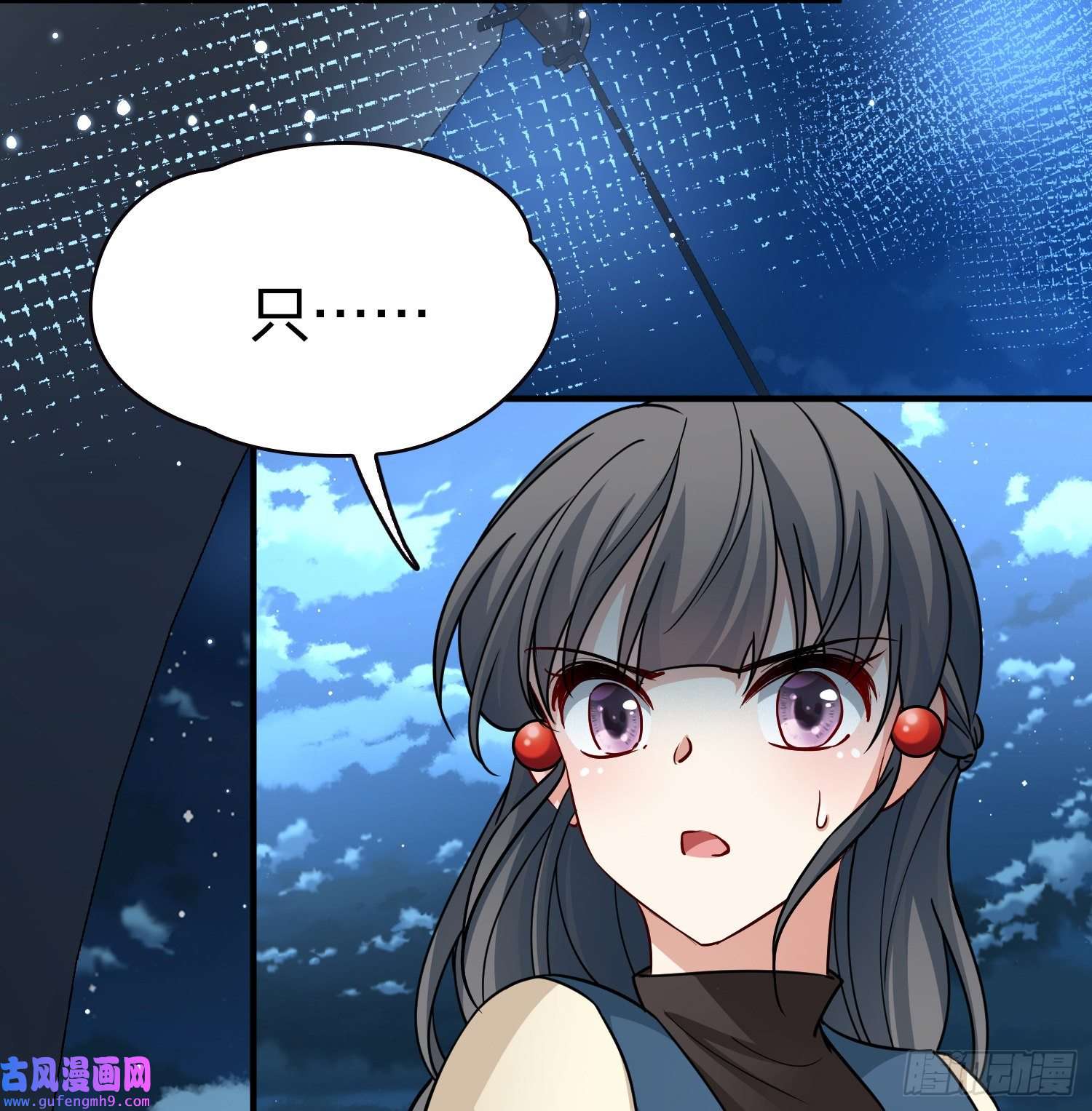 寻找前世之旅第2季第62话