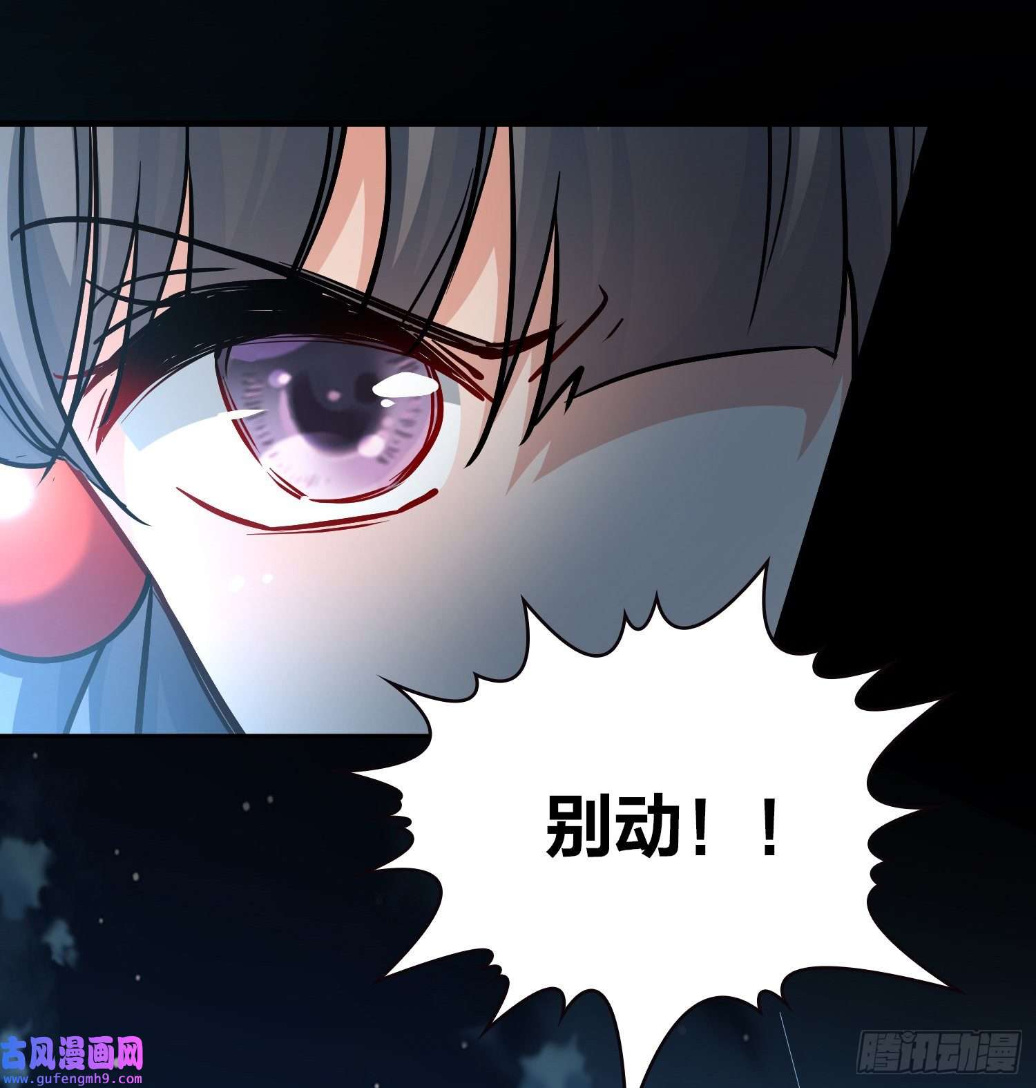 寻找前世之旅第2季第63话
