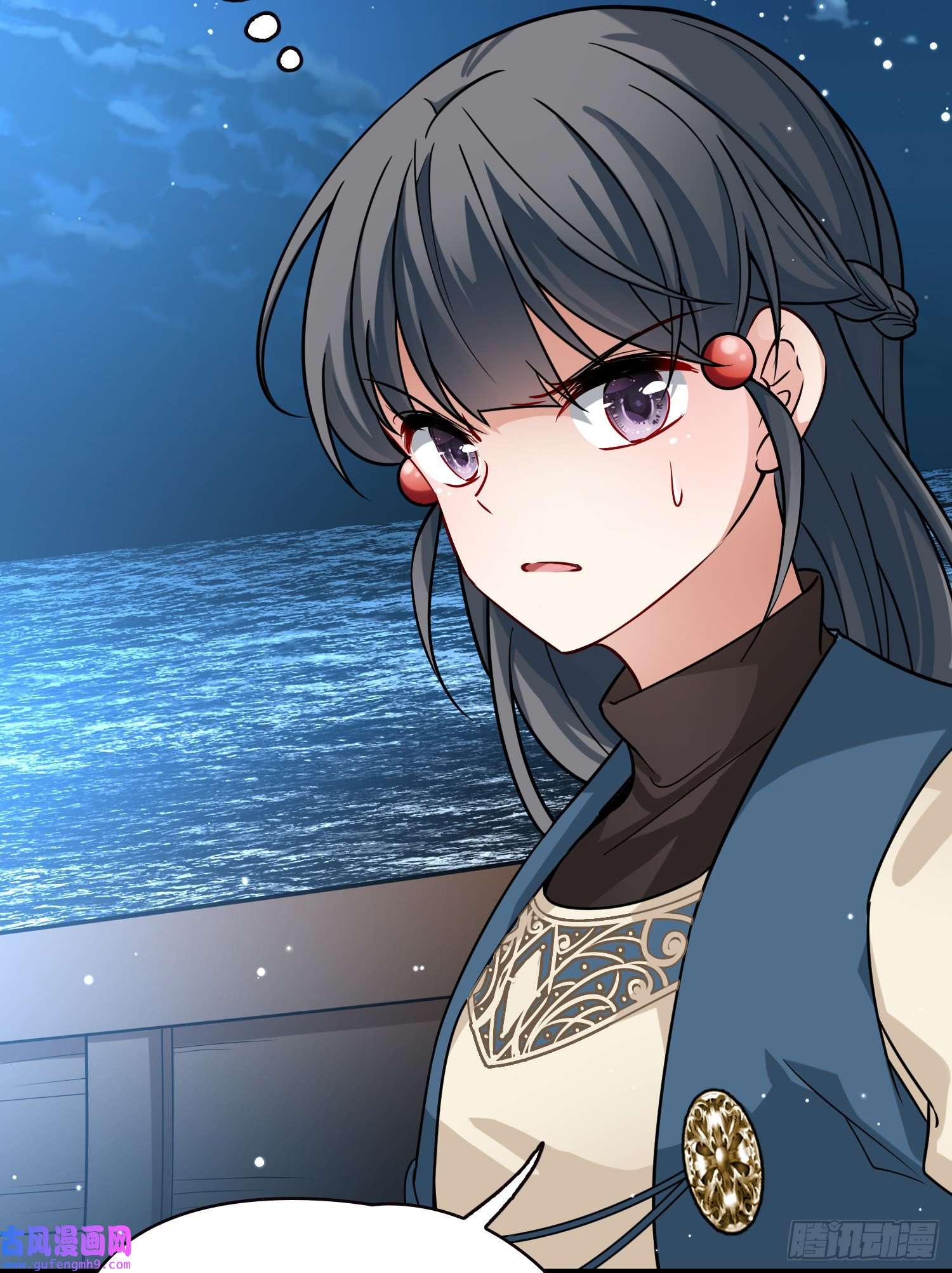 寻找前世之旅第2季第63话