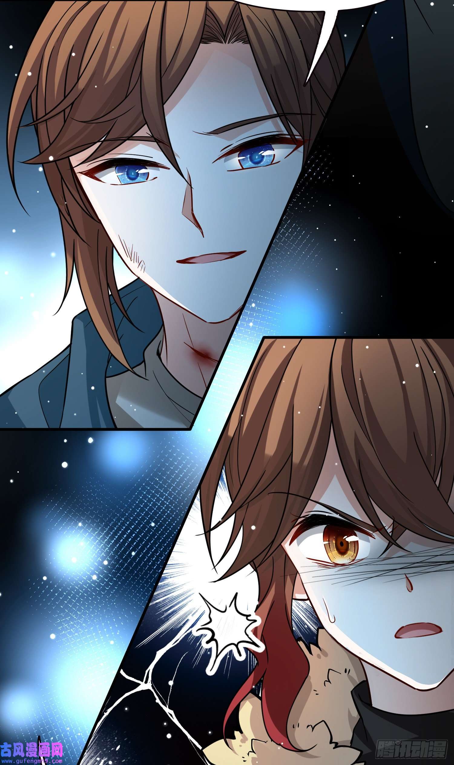 寻找前世之旅第2季第63话