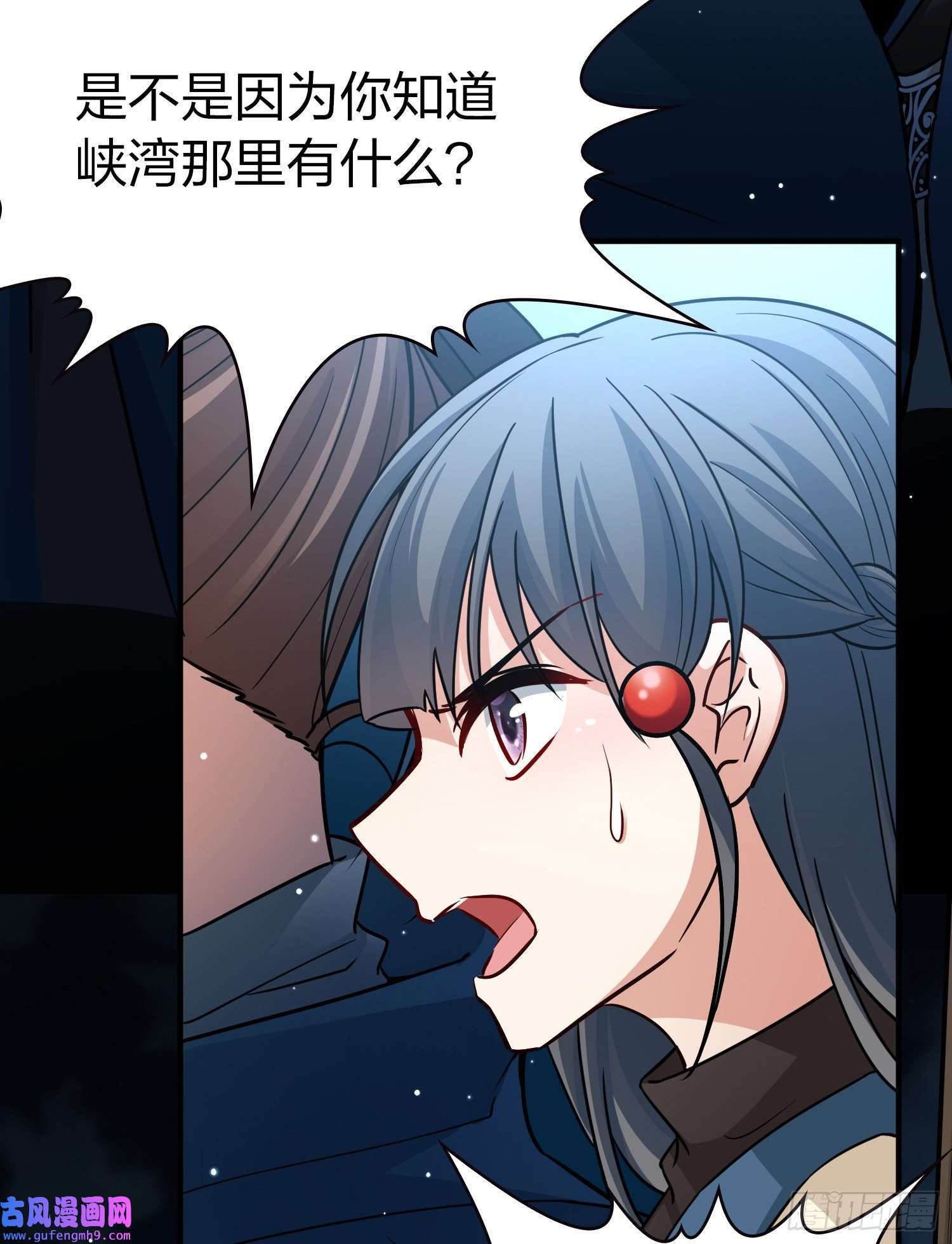 寻找前世之旅第2季第63话