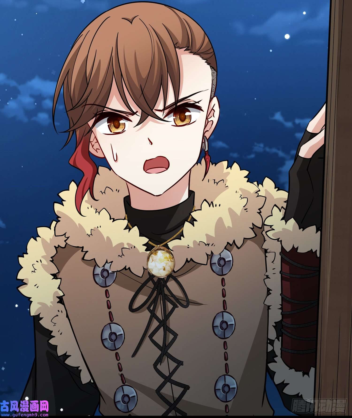 寻找前世之旅第2季第63话