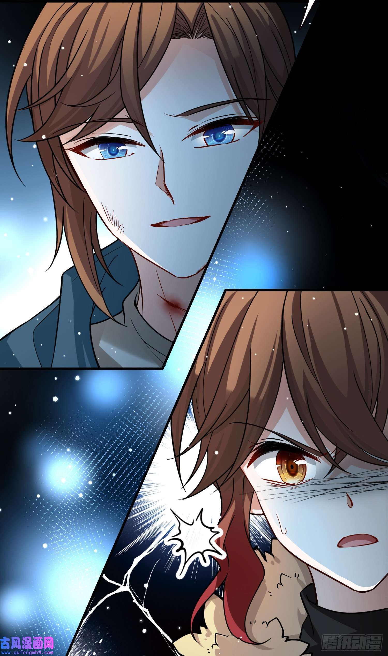 寻找前世之旅第2季第64话