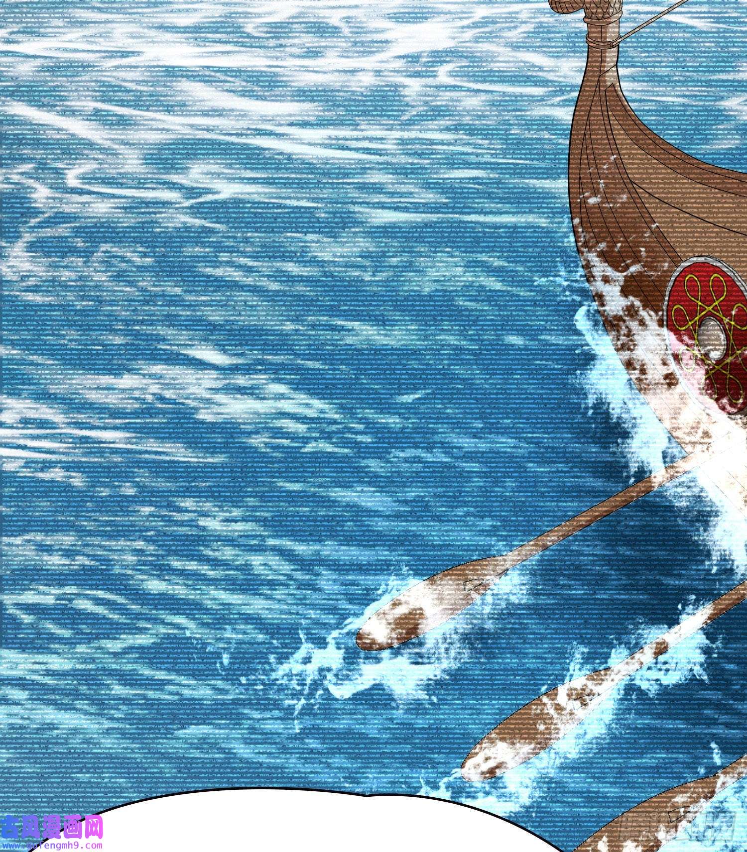 寻找前世之旅第2季第64话