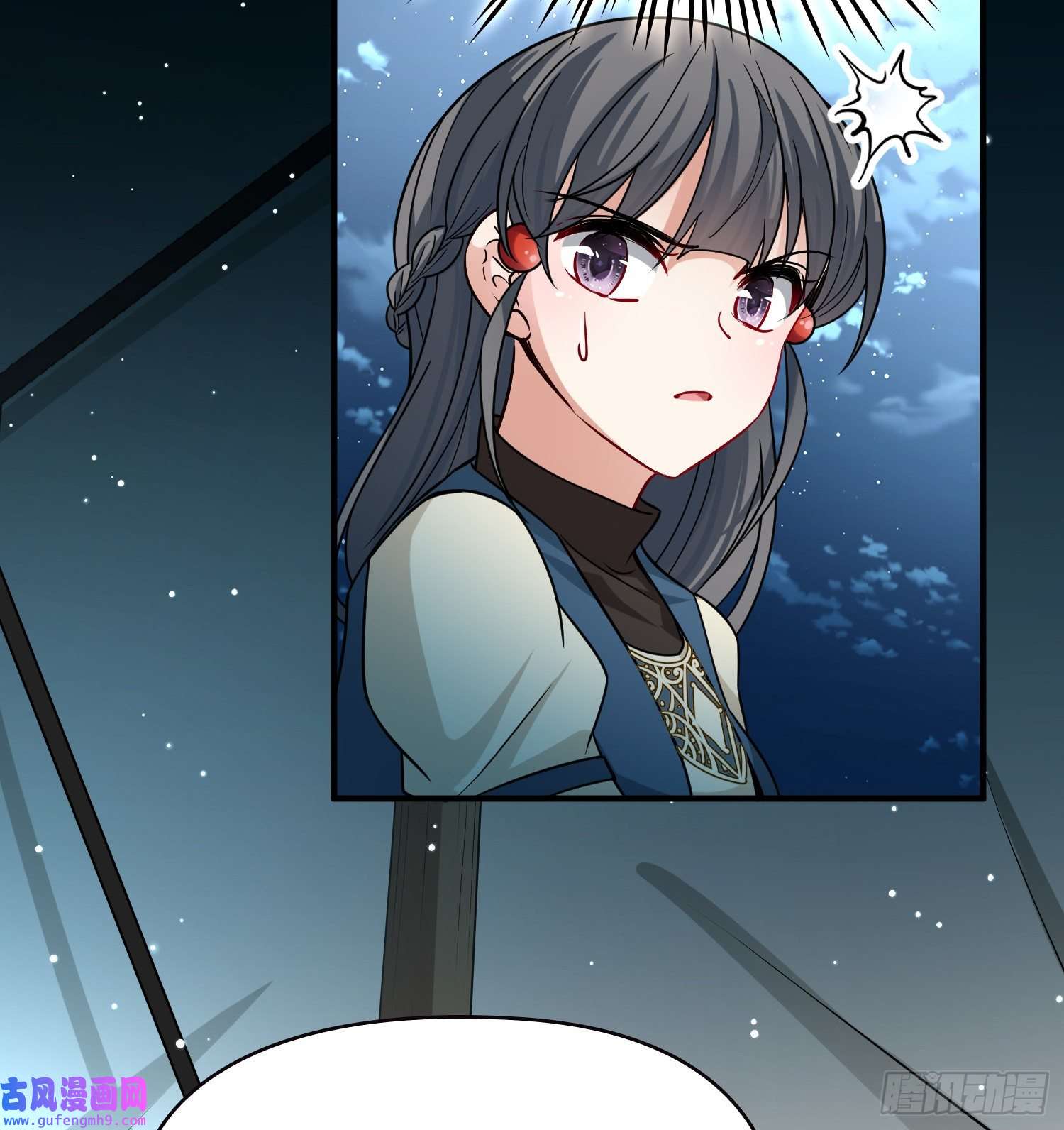 寻找前世之旅第2季第64话