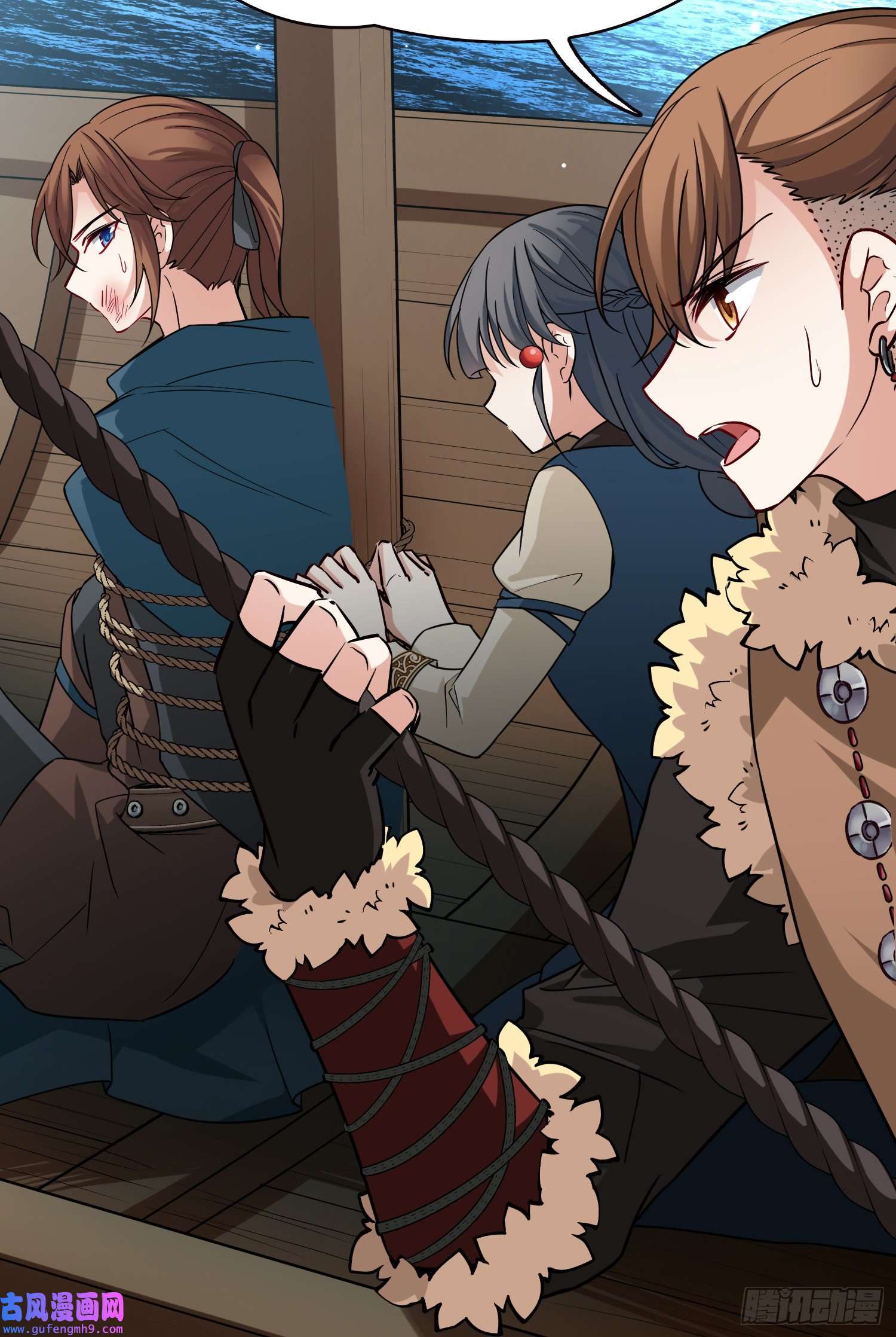 寻找前世之旅第2季第64话