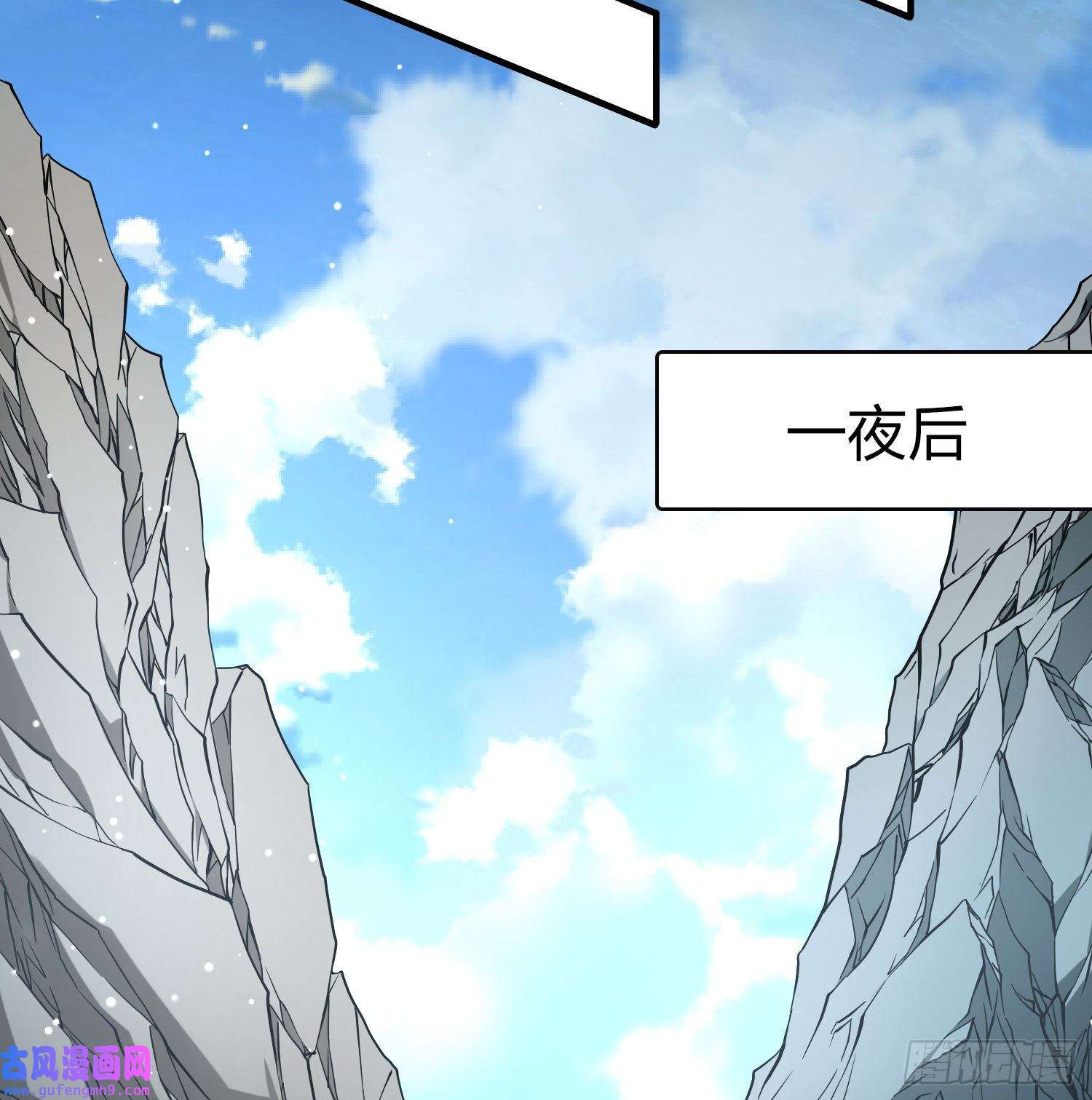 寻找前世之旅第2季第64话