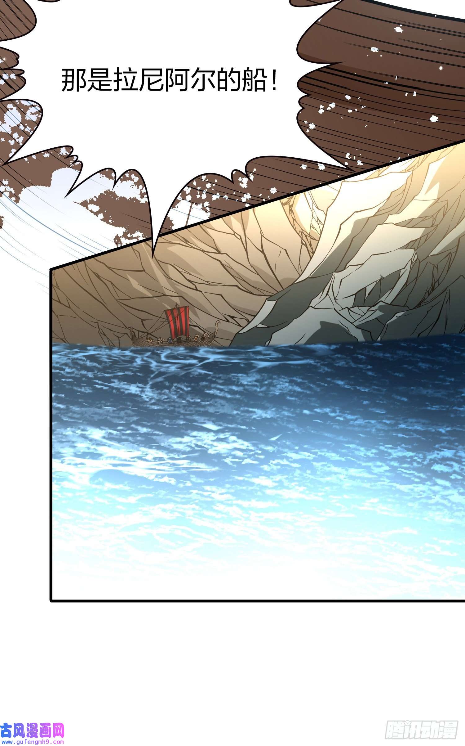 寻找前世之旅第2季第64话