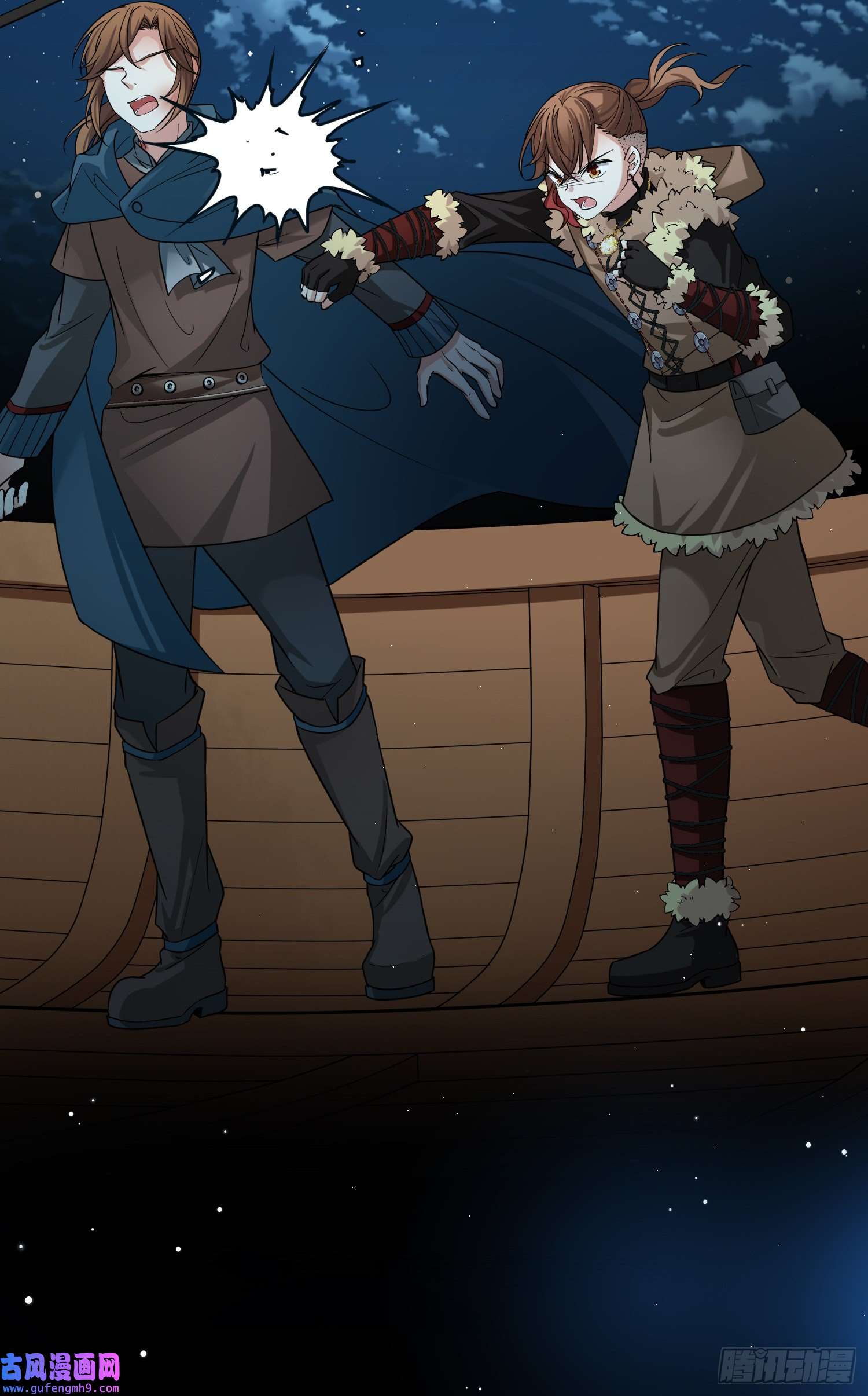 寻找前世之旅第2季第64话