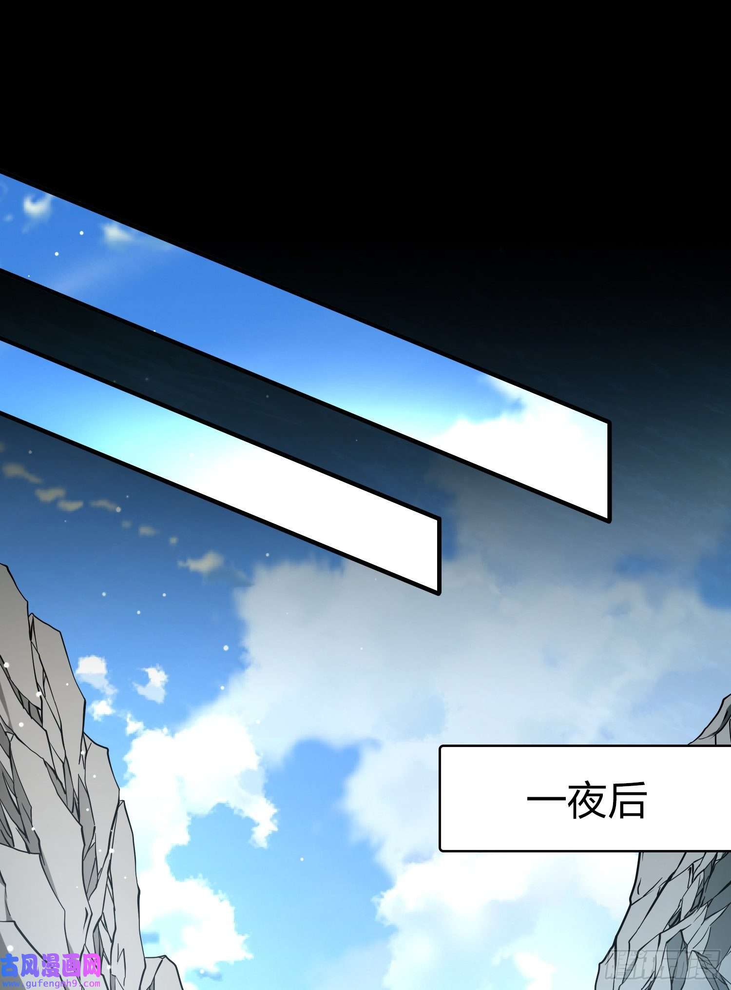 寻找前世之旅第2季第65话