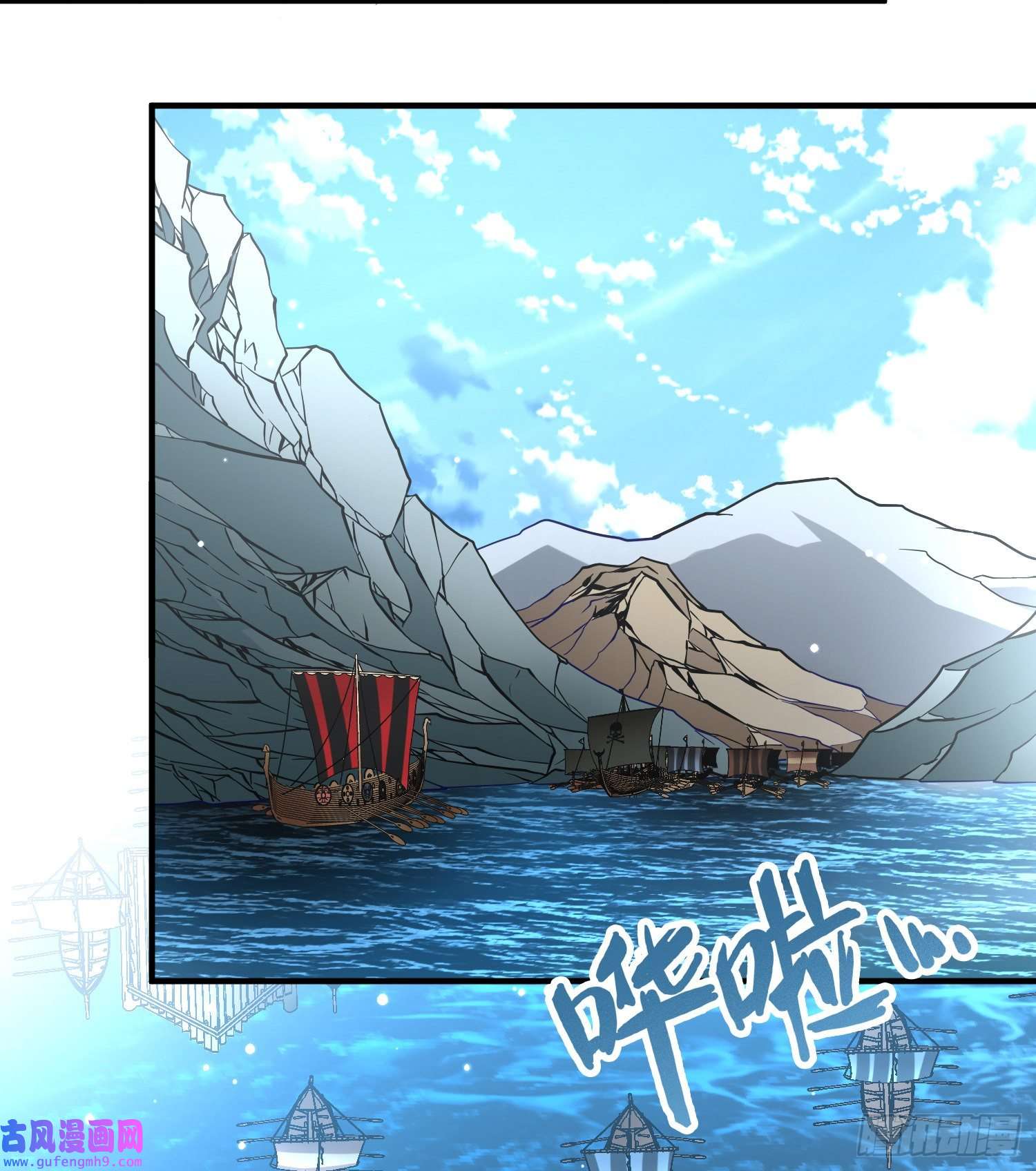 寻找前世之旅第2季第65话