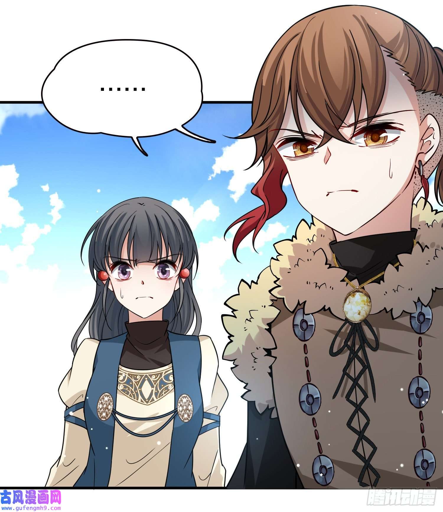 寻找前世之旅第2季第65话