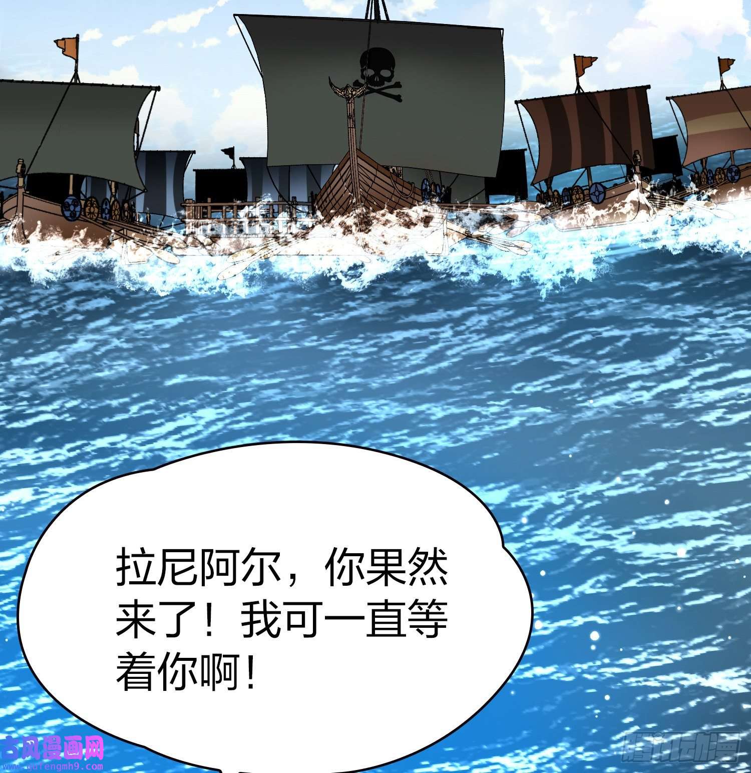 寻找前世之旅第2季第65话