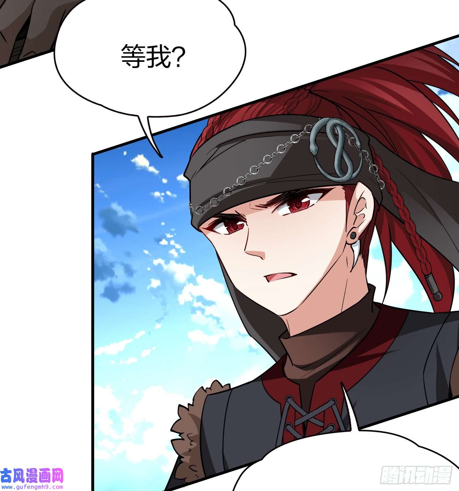 寻找前世之旅第2季第65话